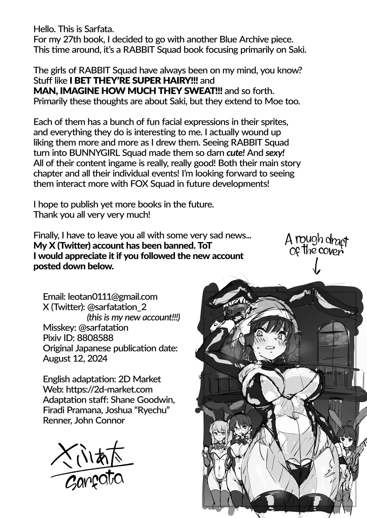 Sennyuu Ninmu Usagi wa Ofuro ni Hairitai - Page 29