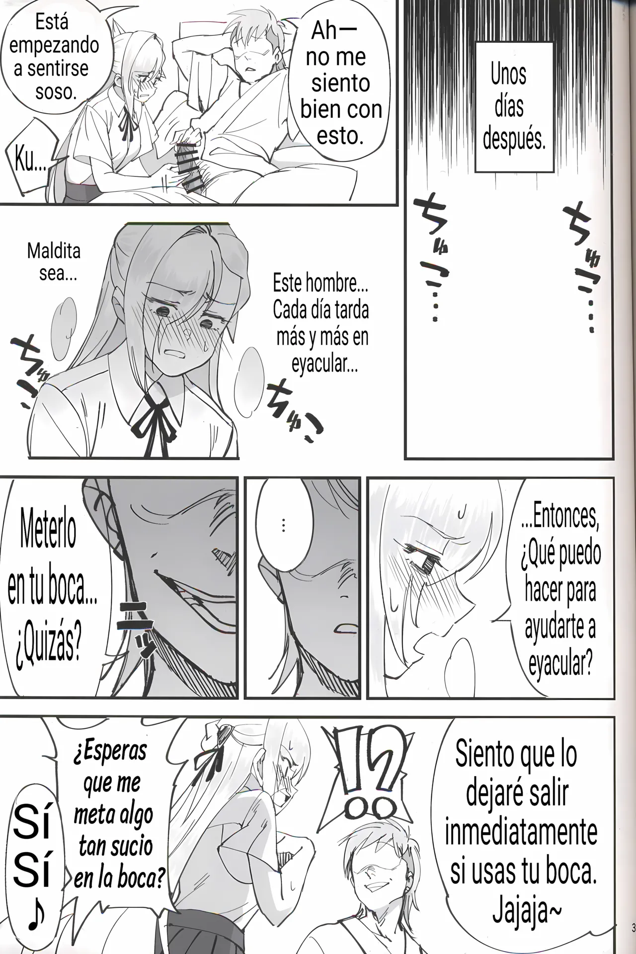 Onna Kishi na Osananajimi ga Yarichin ni NTRreta Hanashi - Page 29