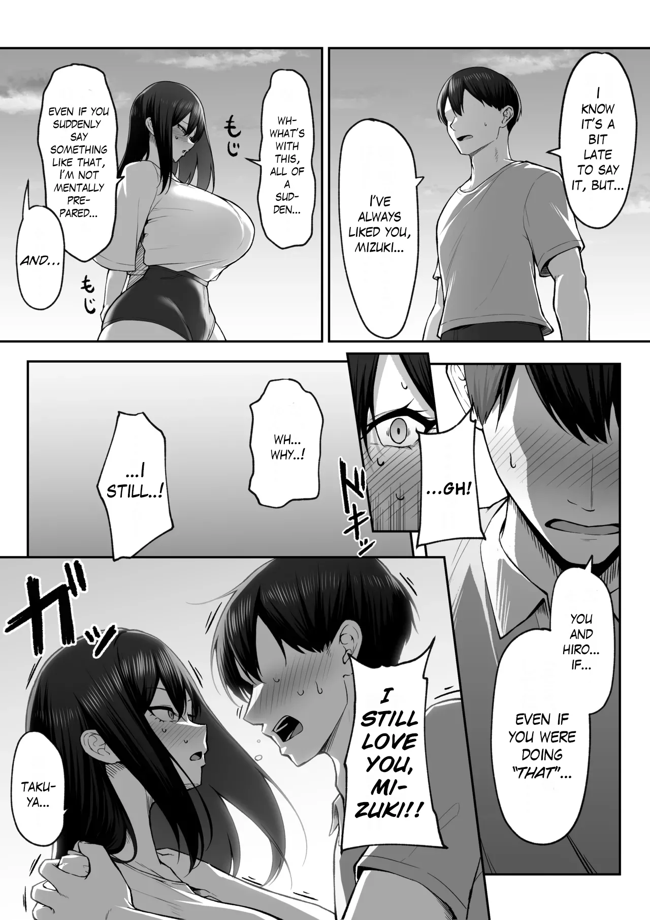 10-nen no Koi Yori Isshuukan no Sei 2 -Next month- - Page 29