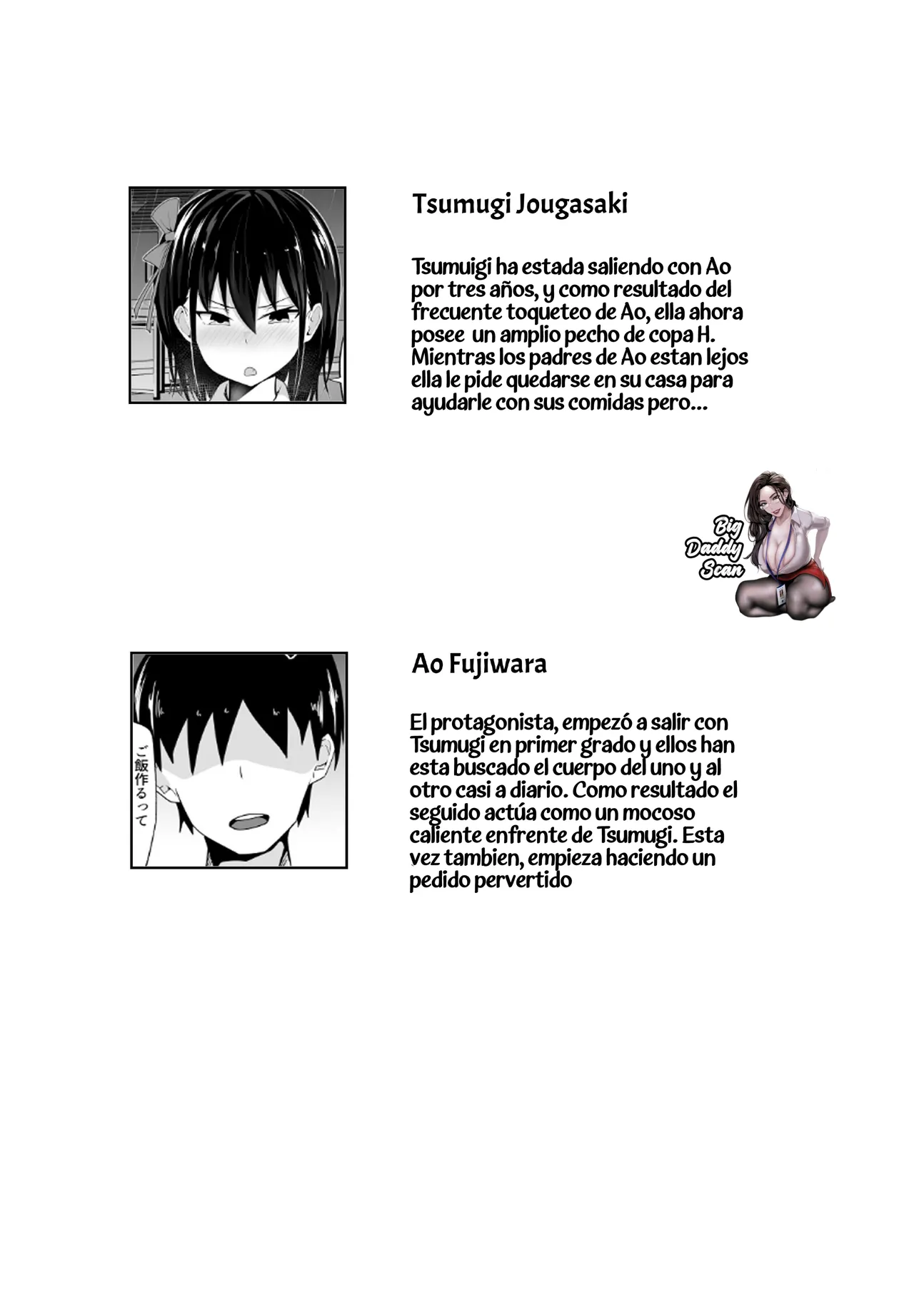 Osananajimi no Kyonyuu Teishoku | La Comida Especial De Mi Amiga De La Infancia - Page 3