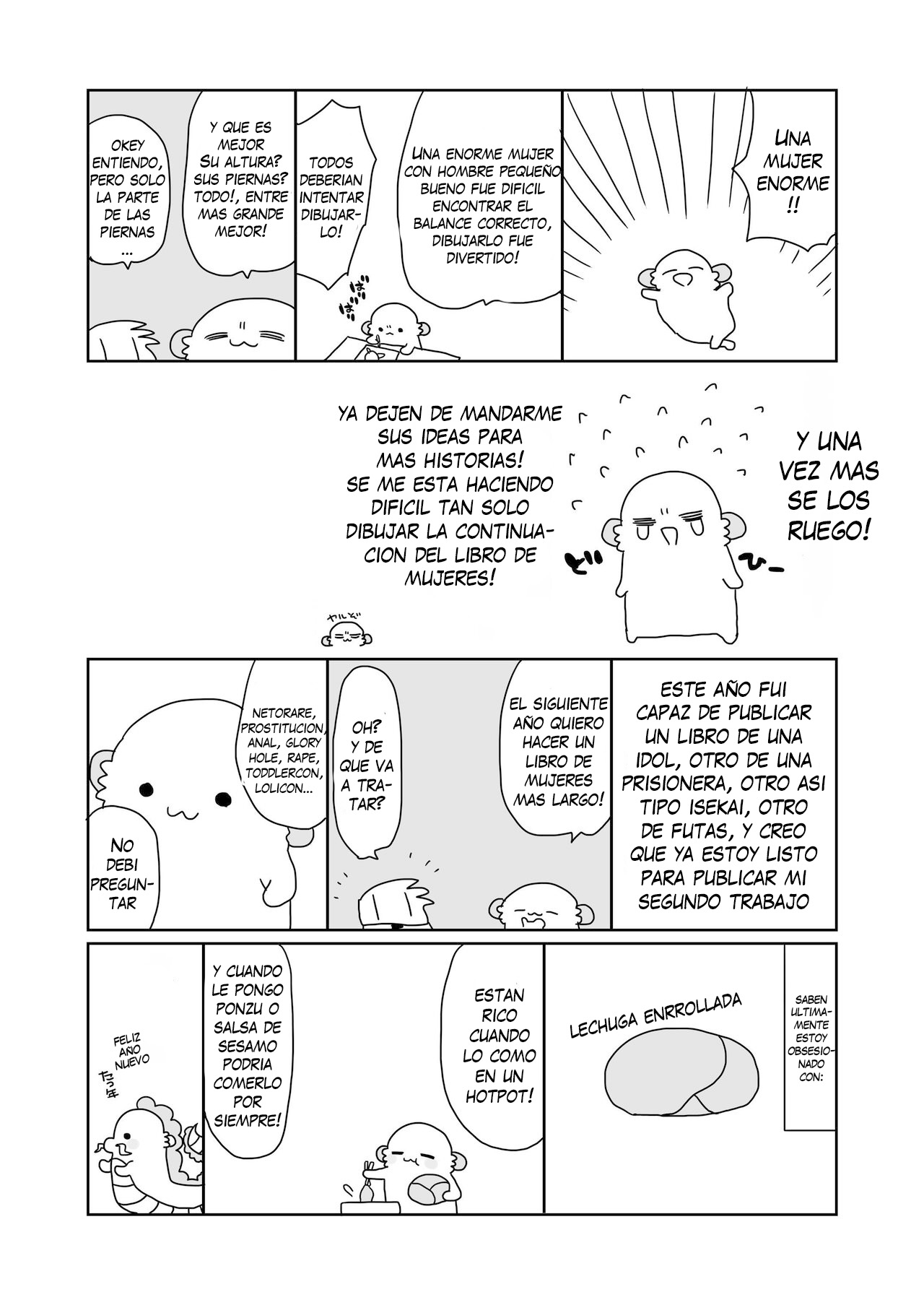 Kogara na Otokonoko ga Dekai Onnanoko to H - Page 3