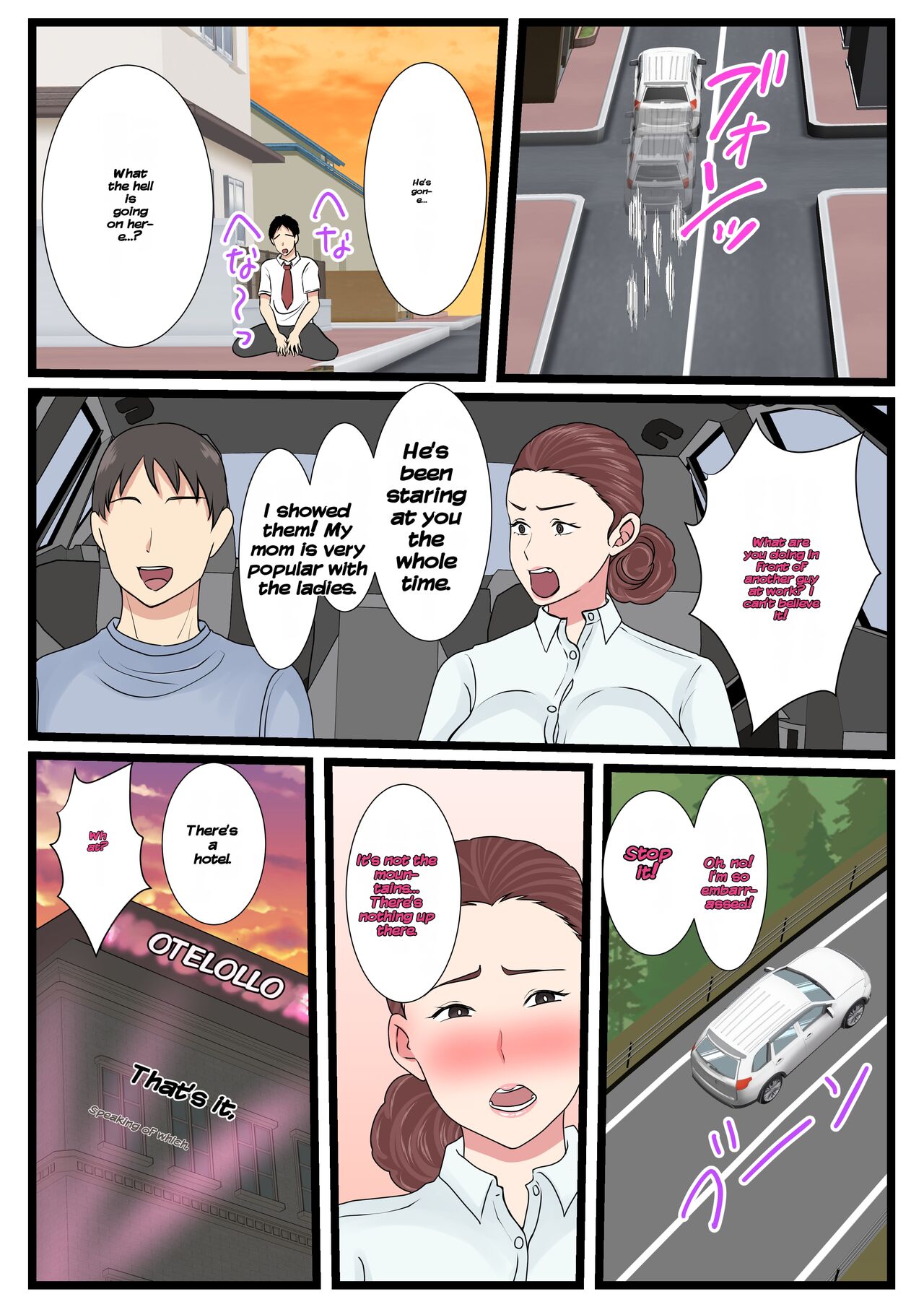 Yotta Okaa-san wa Totemo Kawaii. 2 - Page 30