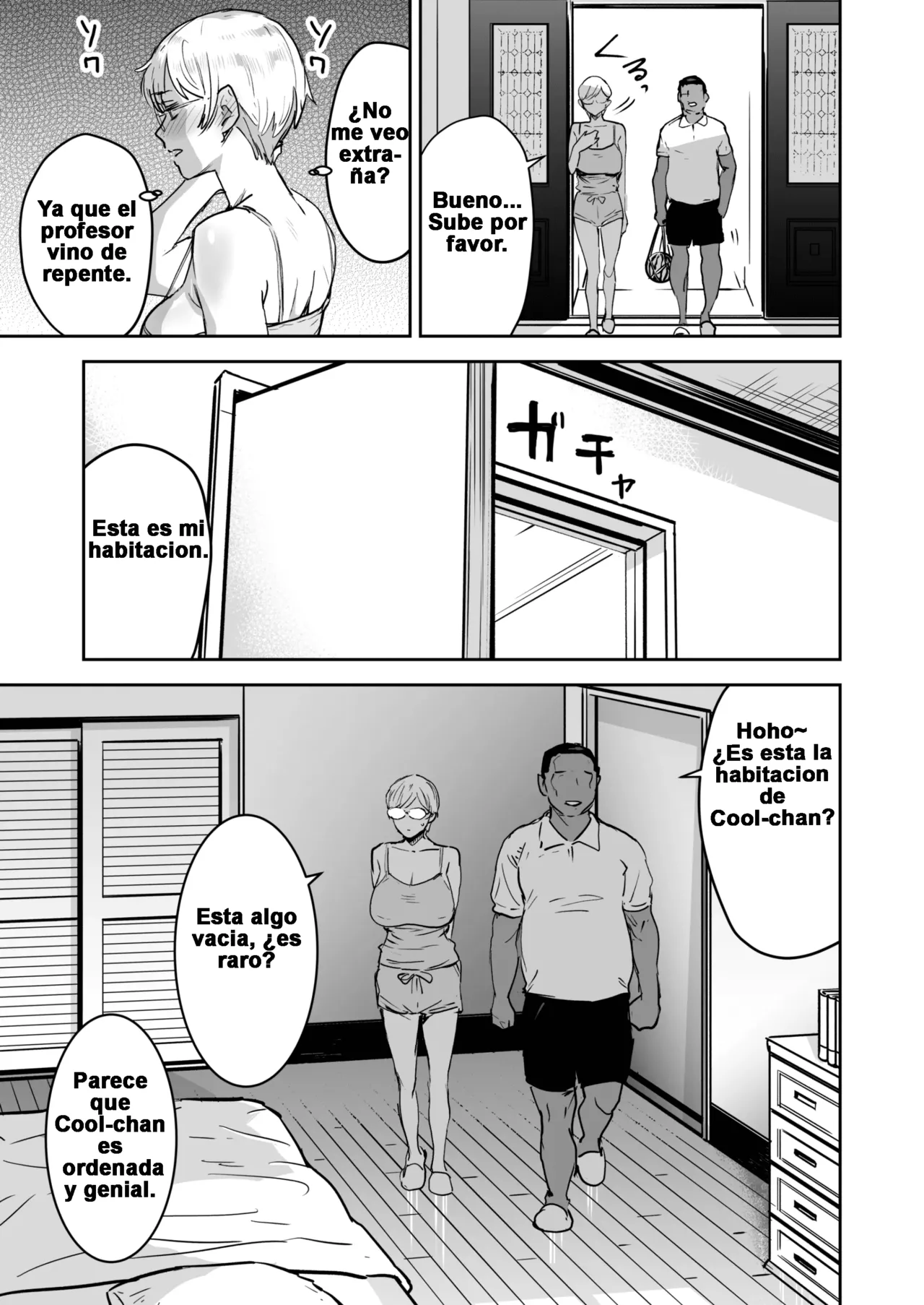 Cool-chan wa Sensei Gakari 2-jigenme | La Chica Cool es Asistente del Profesor 2do Periodo - Page 30