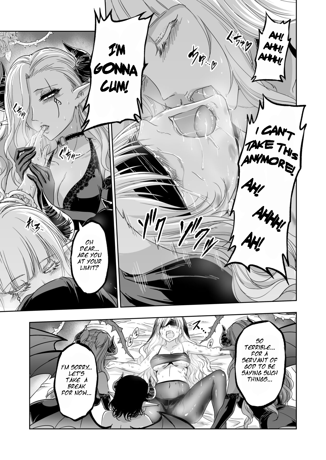 Shitsurakuen ~Haitoku ni Ochiru Seijo~ - Page 30