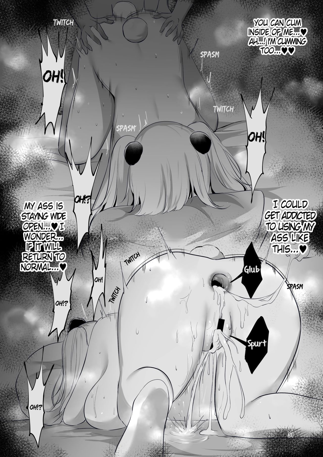 Yona Yona Senjou Sakusen Kiroku II - Page 31