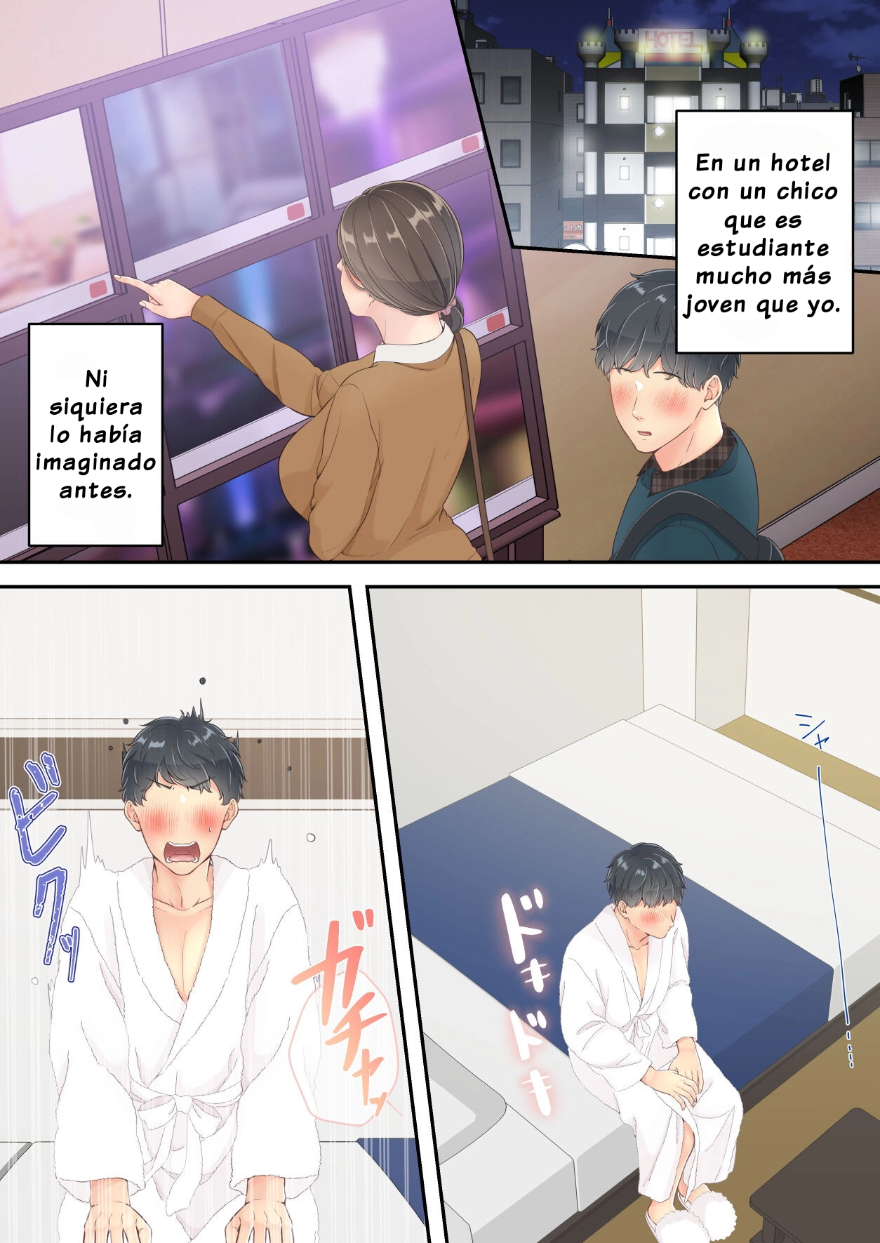 Matomo na Okaa-san ga Musuko to Onaidoshi na Otokonoko to Amaama Furin Ryokou shichau Hanashi - Page 31