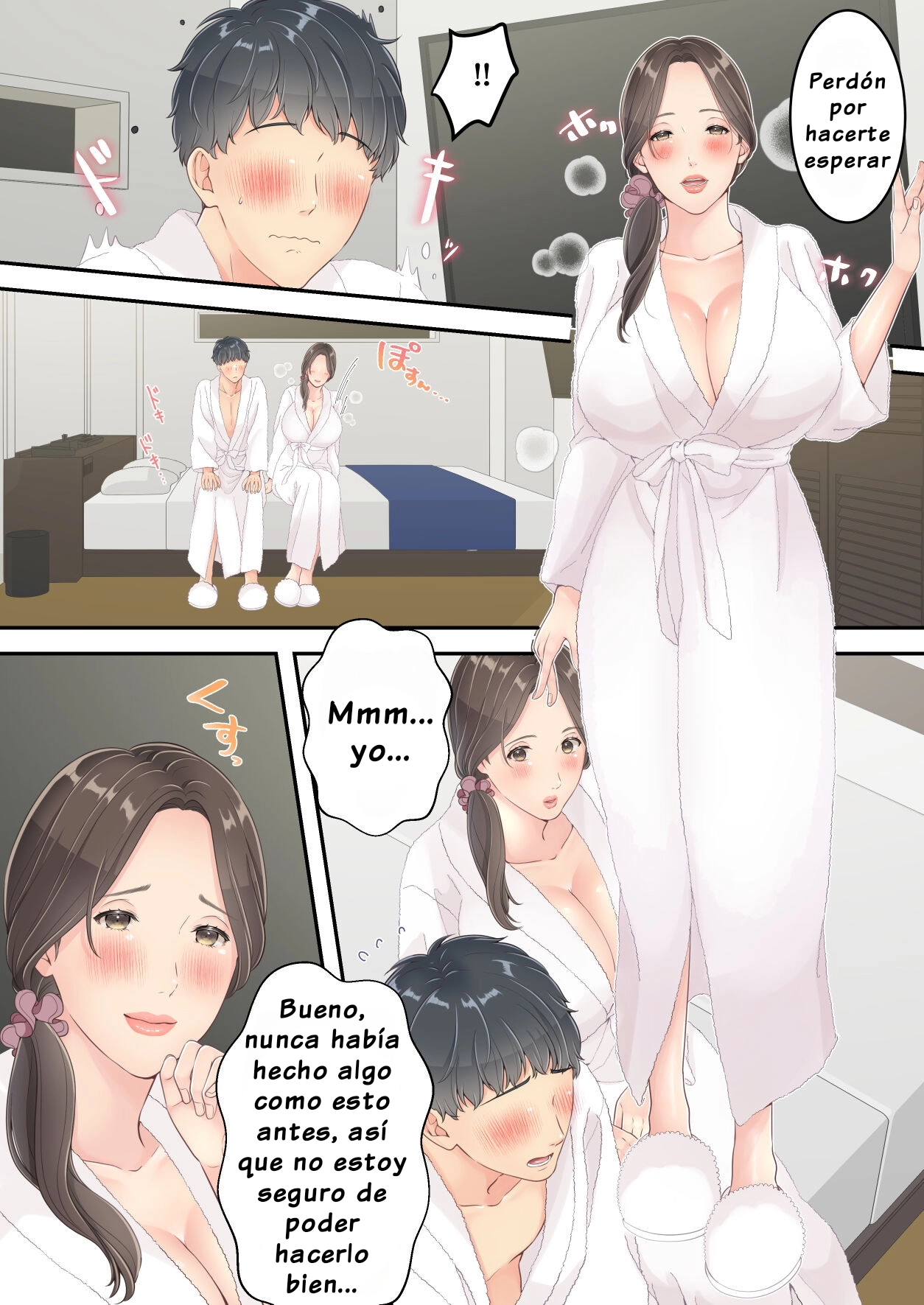 Matomo na Okaa-san ga Musuko to Onaidoshi na Otokonoko to Amaama Furin Ryokou shichau Hanashi - Page 32