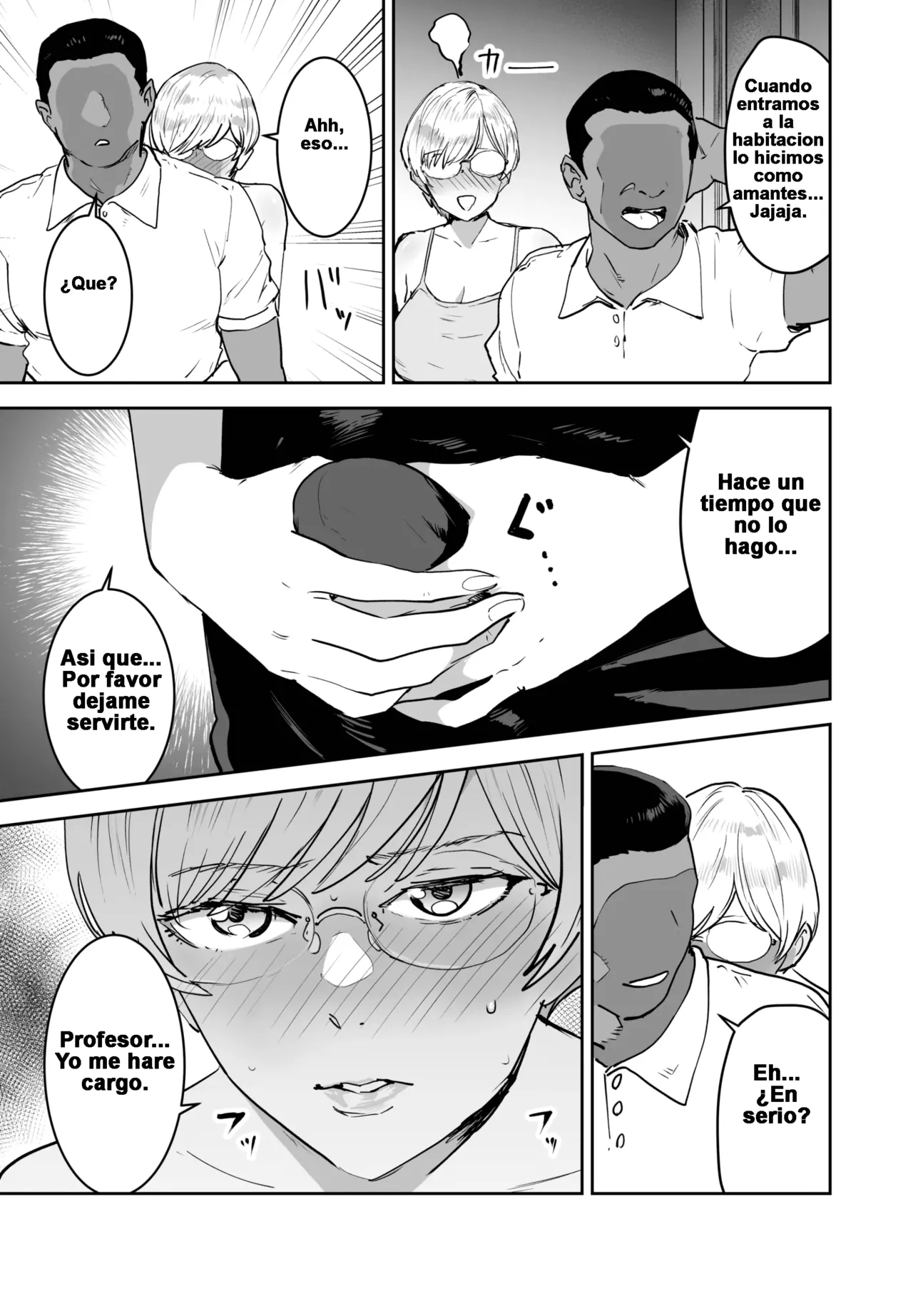 Cool-chan wa Sensei Gakari 2-jigenme | La Chica Cool es Asistente del Profesor 2do Periodo - Page 32