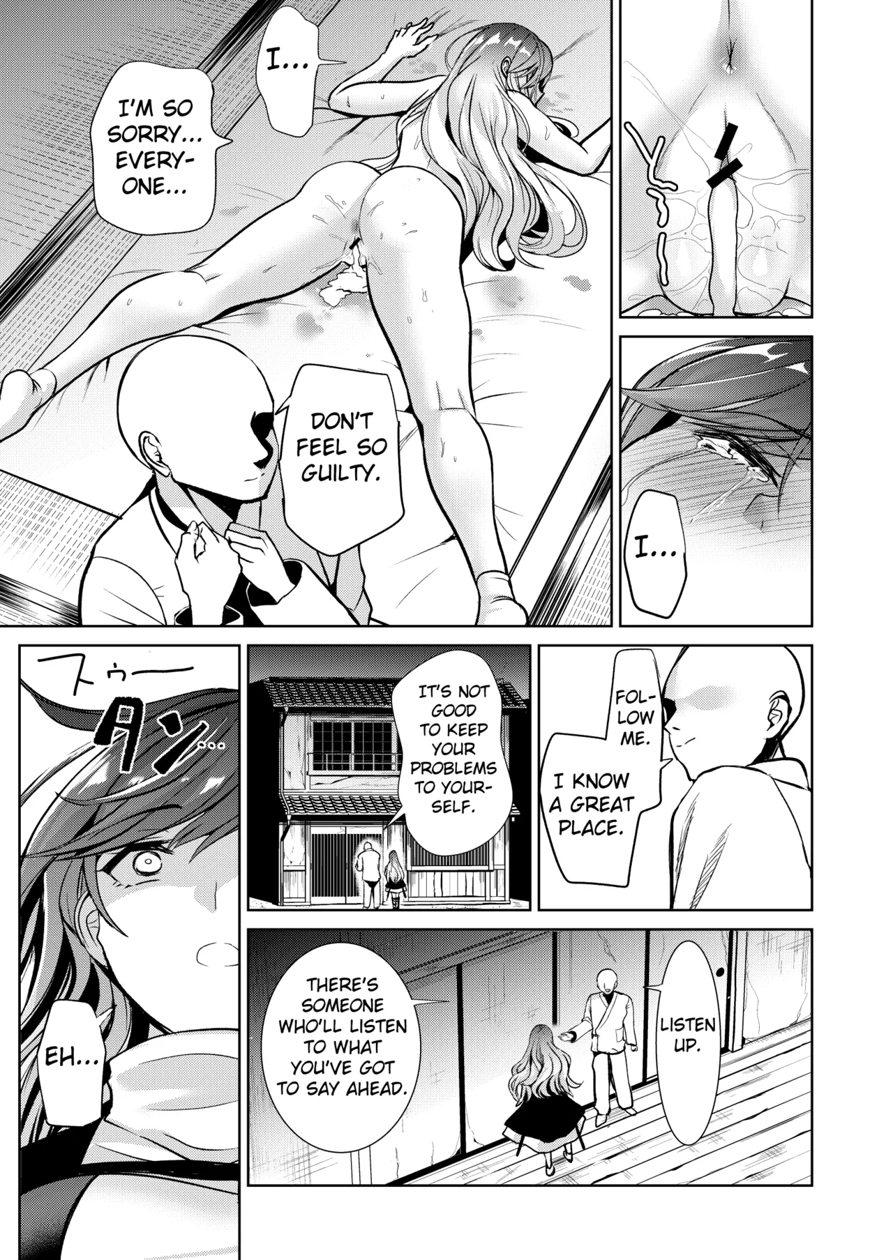 Touhou Saimin 5 Anji Niyotte Dankon Chuudoku ni Saserareta Hijiri Byakuren - Page 32