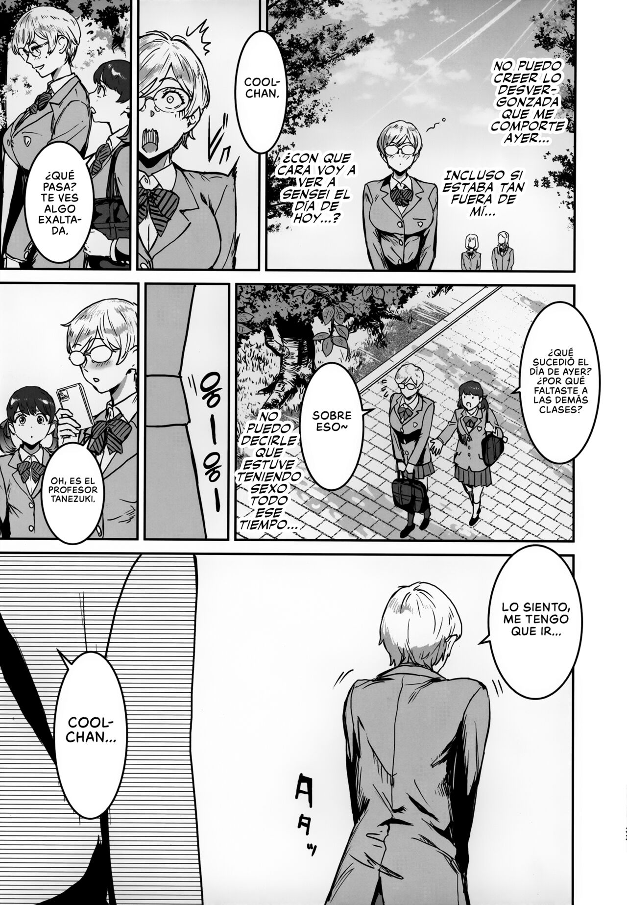 Cool-chan wa Sensei Kakari | Cool-chan es la Asistente de su Profesor - Page 33