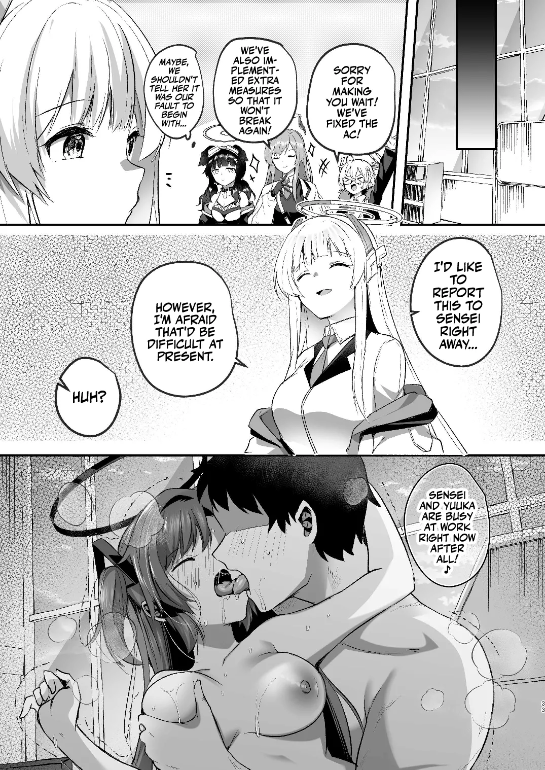 Yuuka to Midsummer no Asedaku Office SEX - Page 33