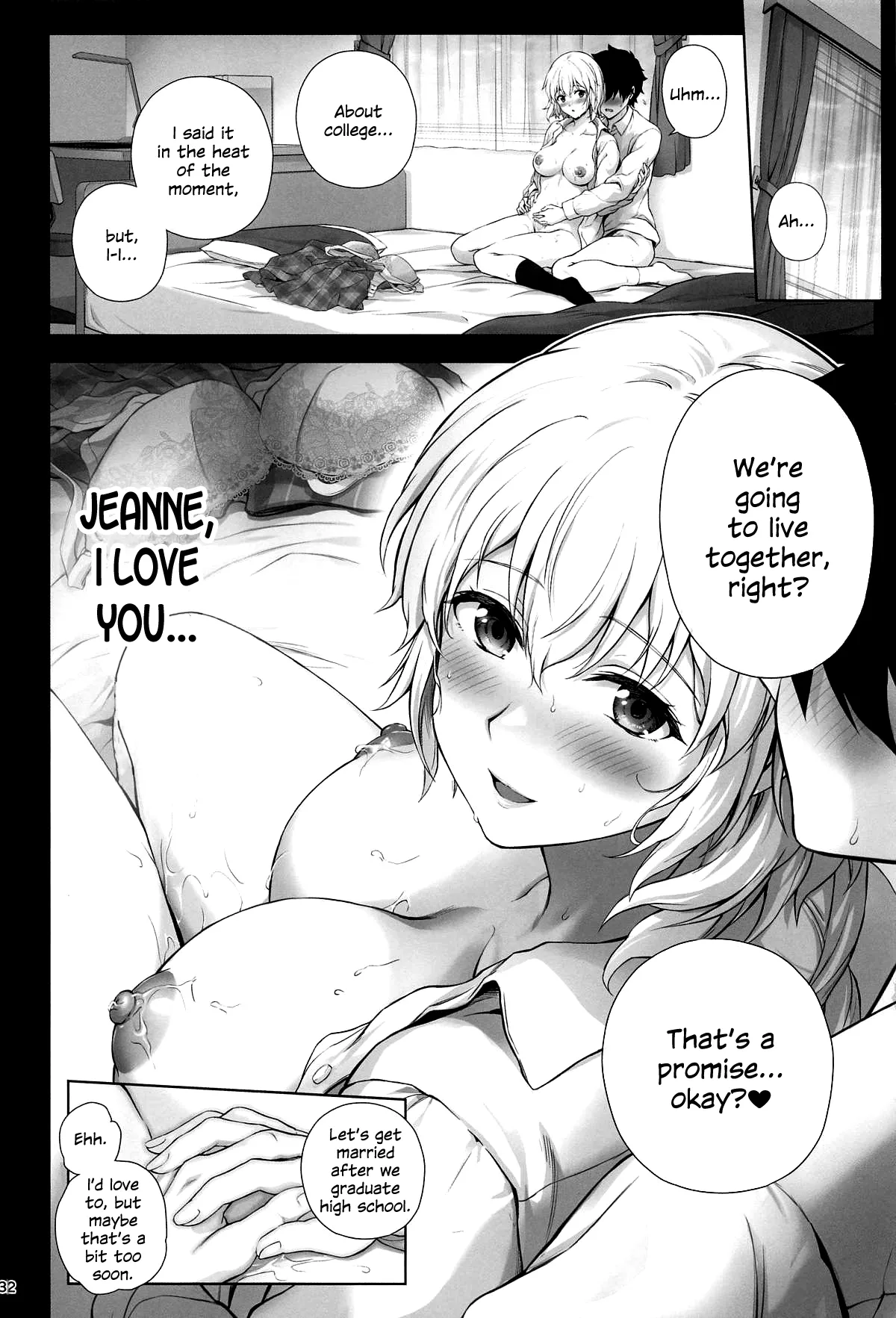Koibito Jeanne d’Arc - Page 33