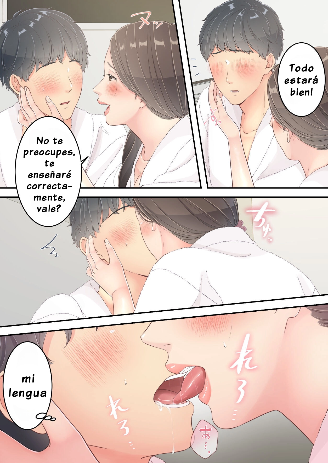 Matomo na Okaa-san ga Musuko to Onaidoshi na Otokonoko to Amaama Furin Ryokou shichau Hanashi - Page 33