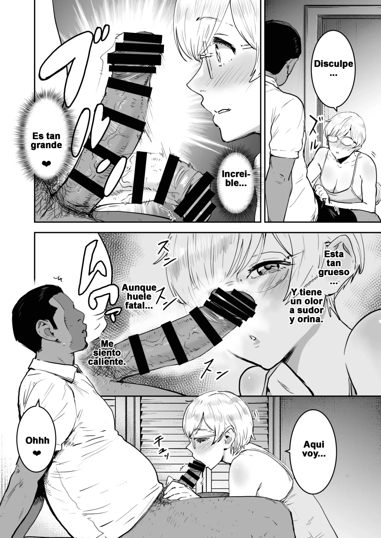 Cool-chan wa Sensei Gakari 2-jigenme | La Chica Cool es Asistente del Profesor 2do Periodo - Page 33