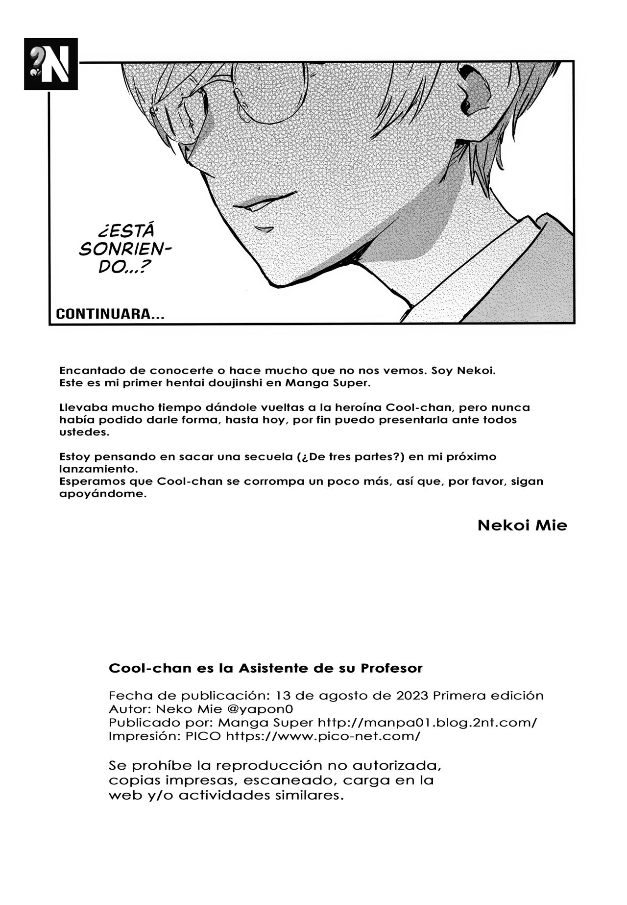 Cool-chan wa Sensei Kakari | Cool-chan es la Asistente de su Profesor - Page 34