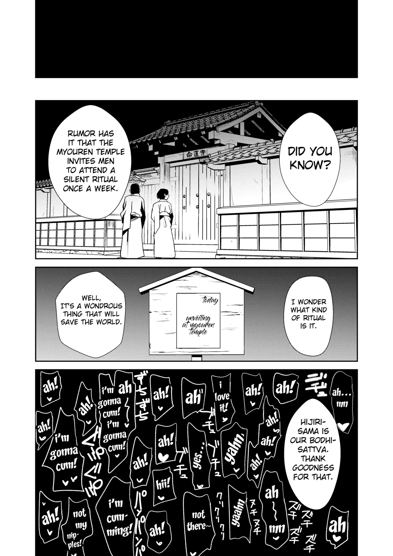Touhou Saimin 5 Anji Niyotte Dankon Chuudoku ni Saserareta Hijiri Byakuren - Page 34