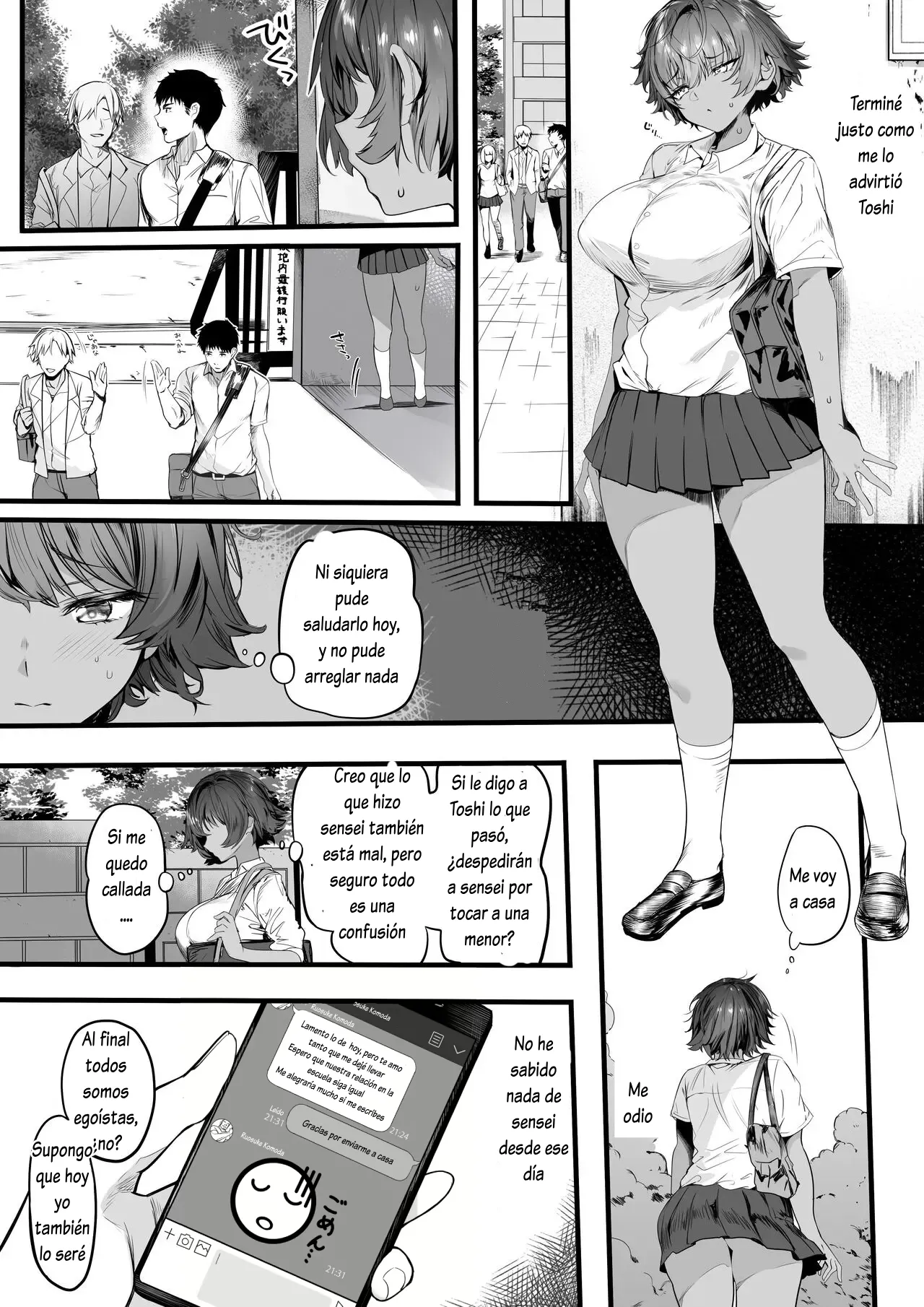 Rikujoubu no Bokukko Doukyuusei ga Chuunen Komon ni Mesu ni Sareru Ichibu Shijuu - Page 34