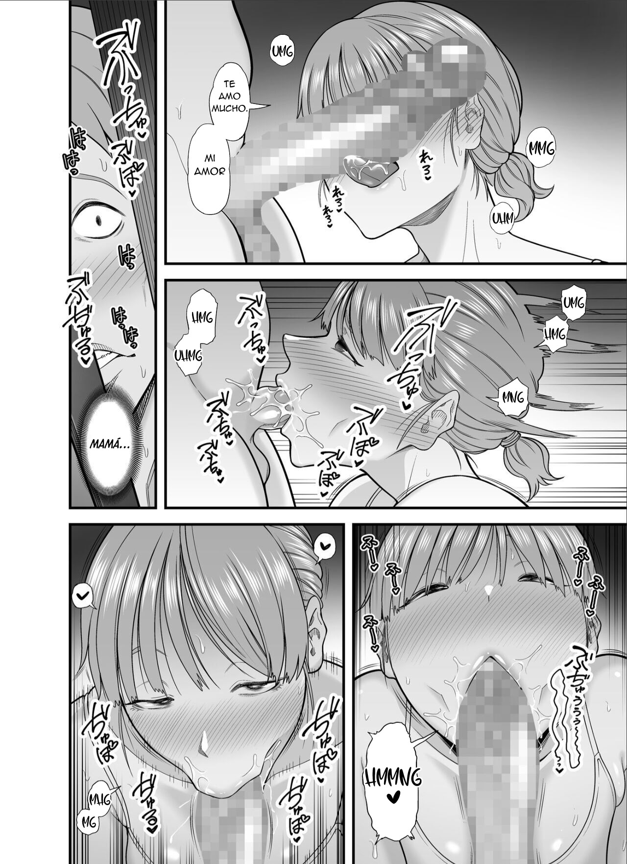 Mou Ore dake no Onna ja Nai Kaa-san - Page 35