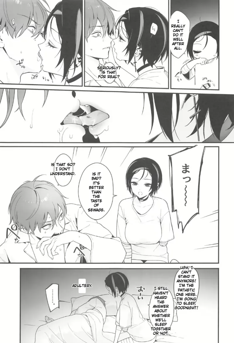Self Abuse - Page 35