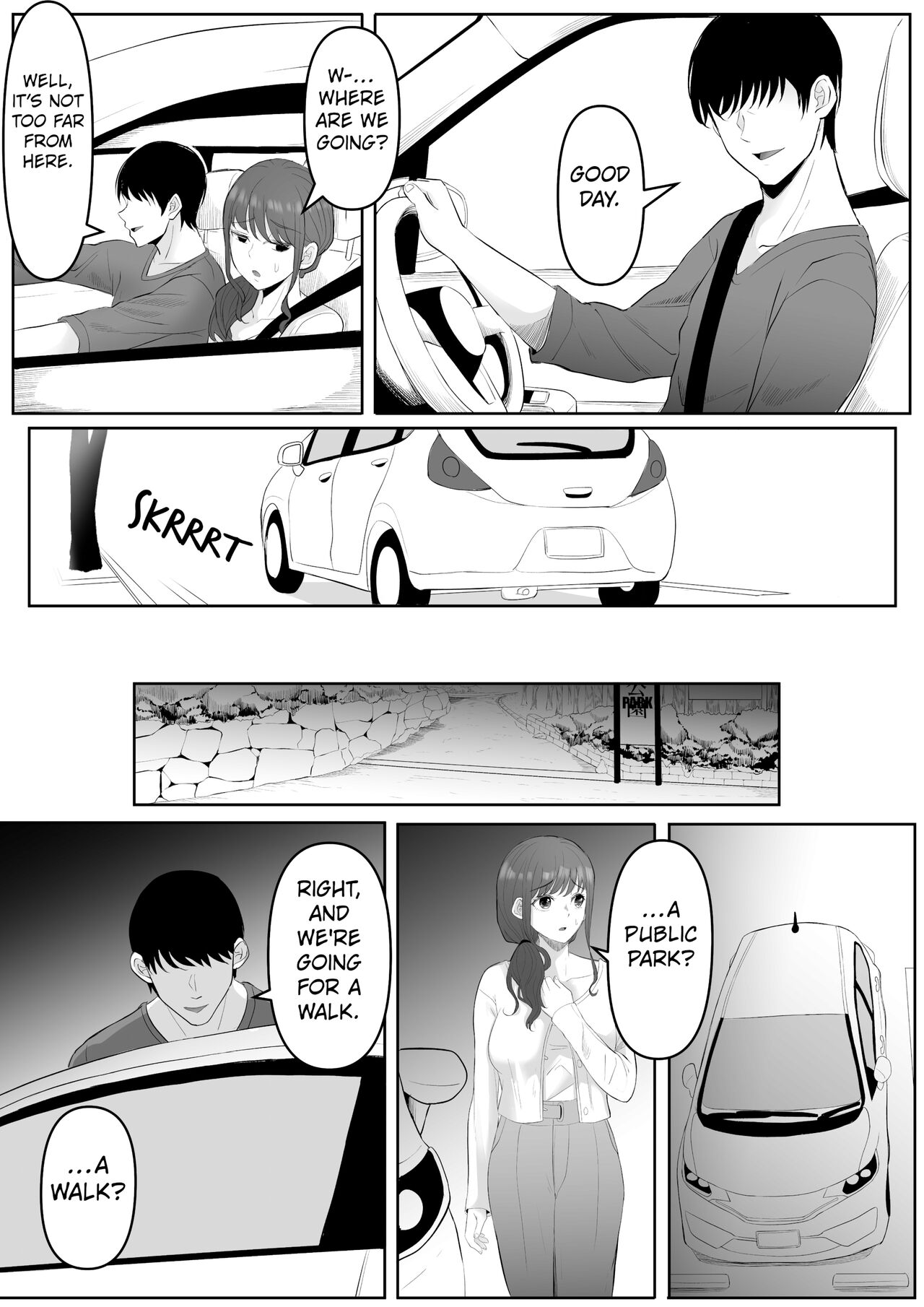 Shiriana Benjo da - Page 35