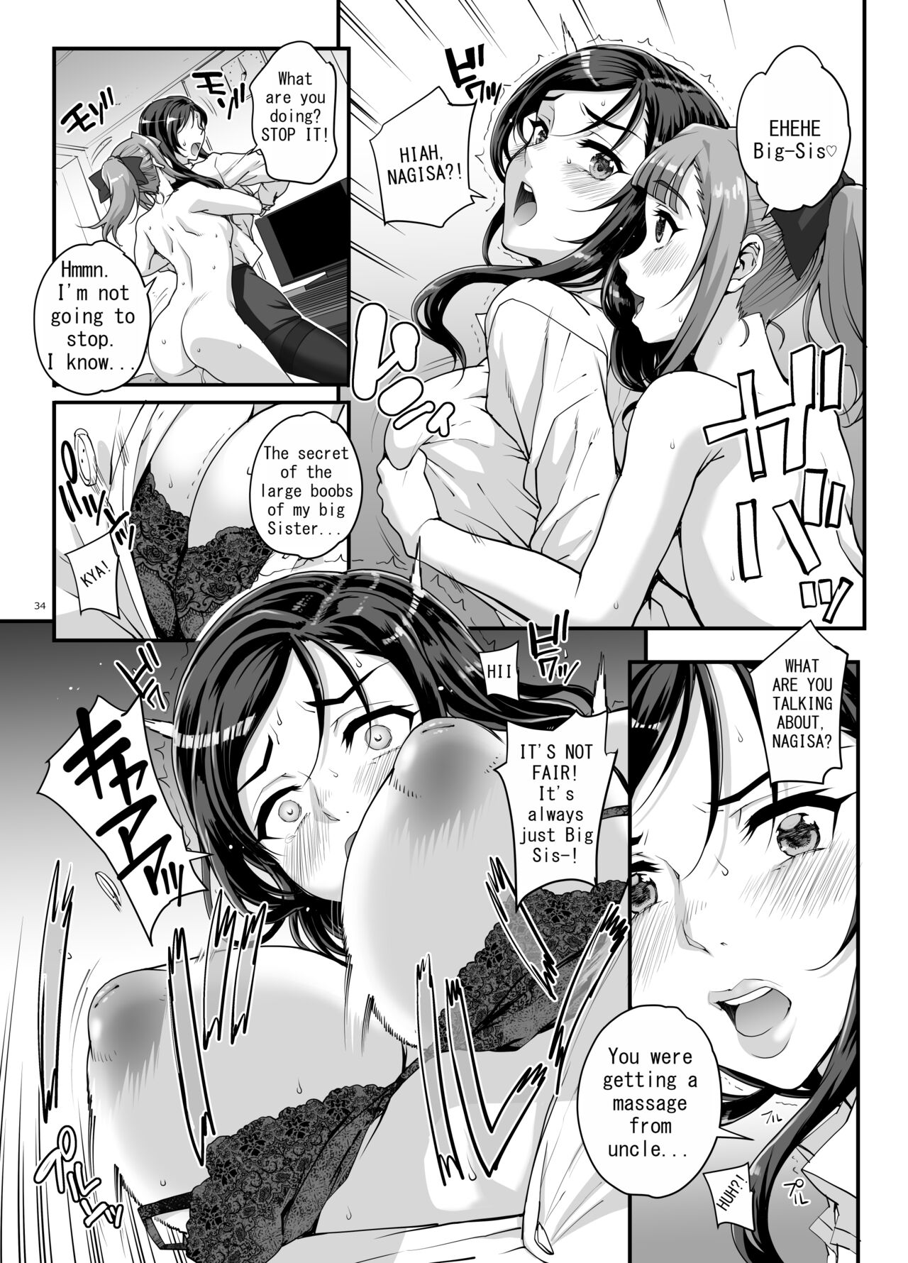 Takanashi Shimai no Junan - Page 35