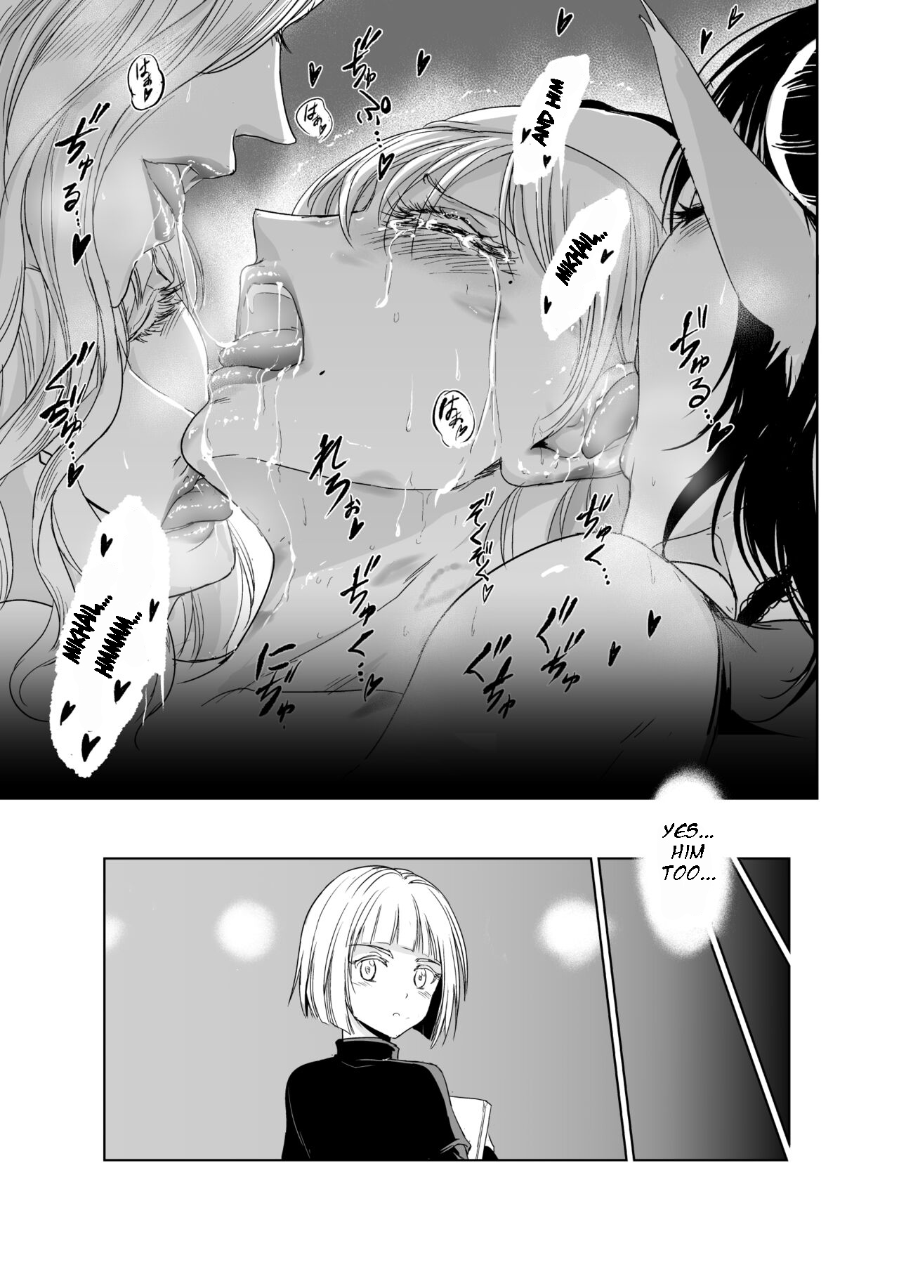 Shitsurakuen ~Haitoku ni Ochiru Seijo~ - Page 36