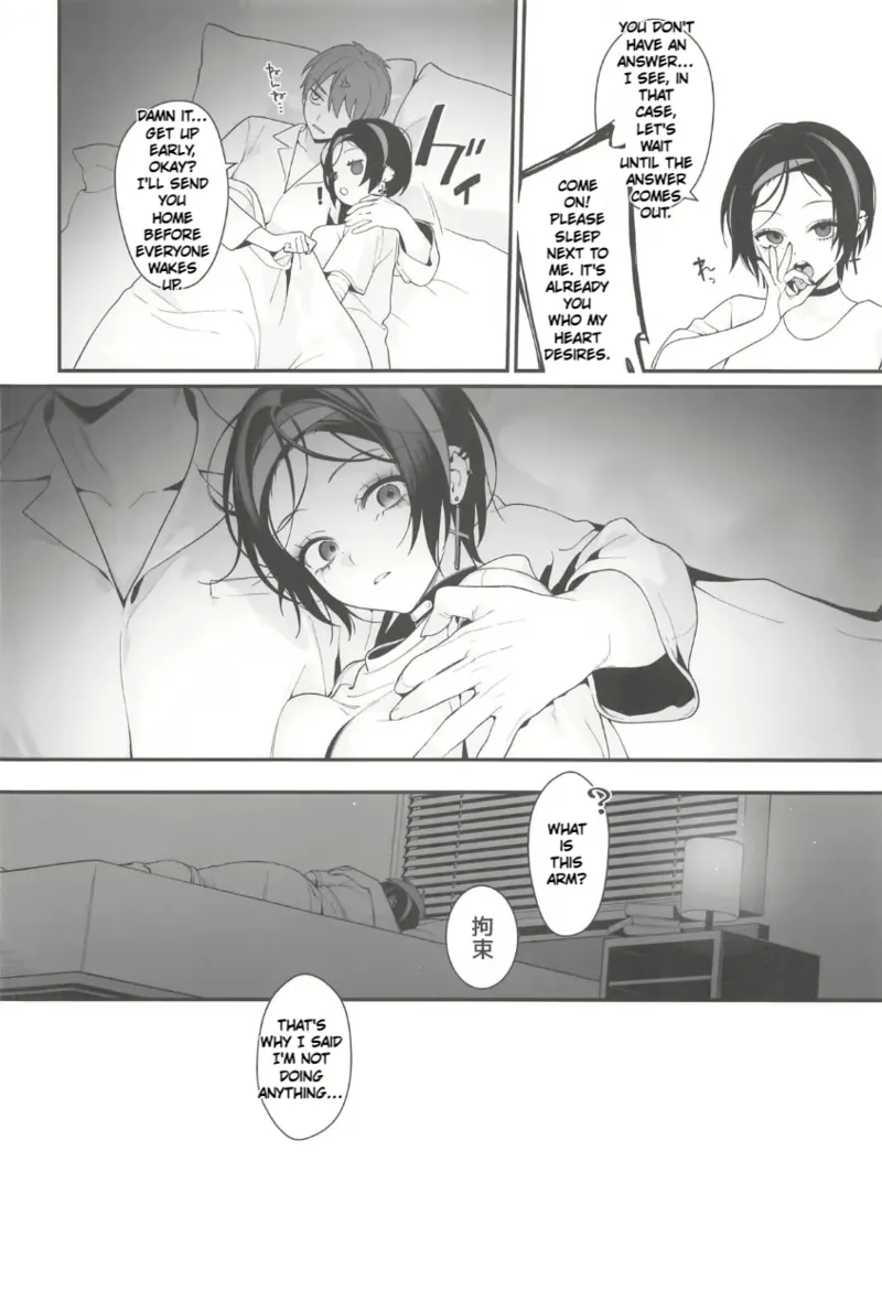 Self Abuse - Page 36