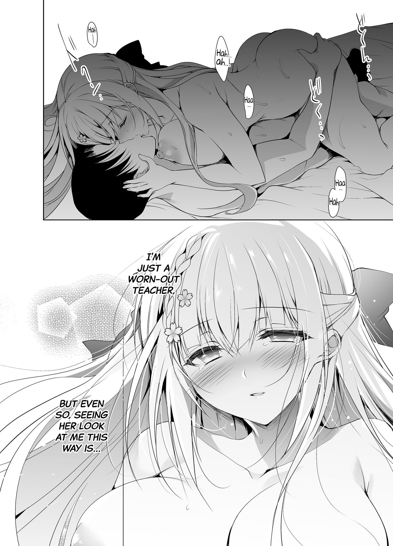 Shoujo Kaishun 7 + Ninokoya C97 Melonbooks Omakebon - Page 37