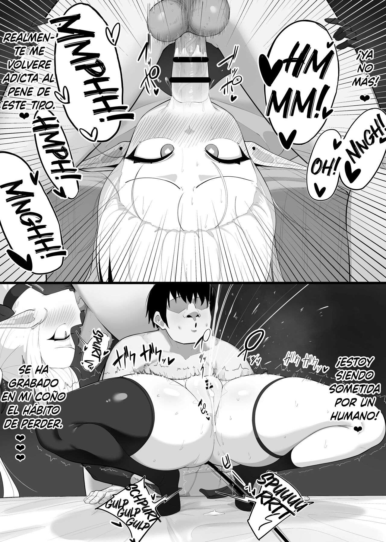 Atashi no Ejiki ni Narinasai! - Page 37