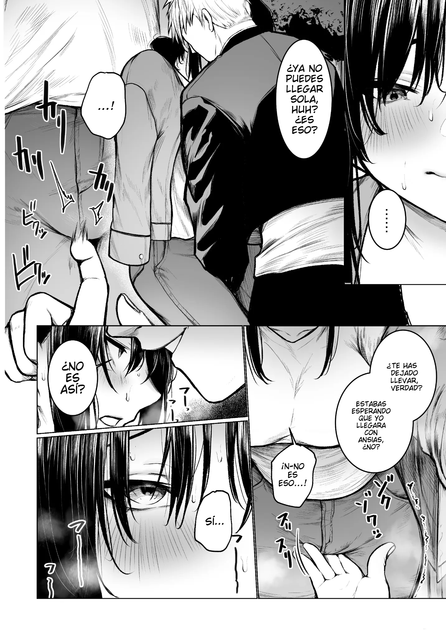 InCha-kun no Hahaoya wa Ore Senyou Onaho - Page 37