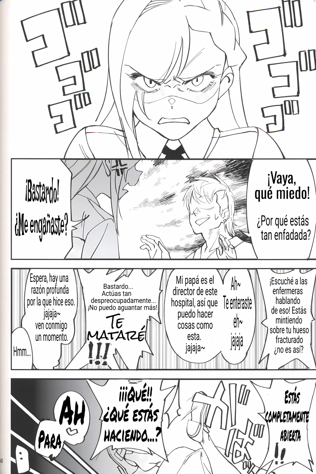 Onna Kishi na Osananajimi ga Yarichin ni NTRreta Hanashi - Page 38