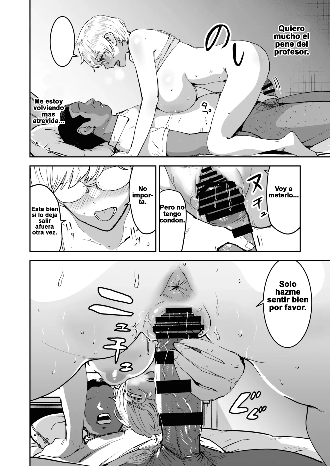Cool-chan wa Sensei Gakari 2-jigenme | La Chica Cool es Asistente del Profesor 2do Periodo - Page 39