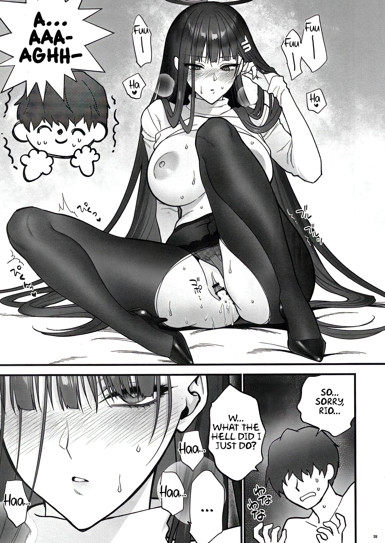 Oshioki no Jikan - Page 39