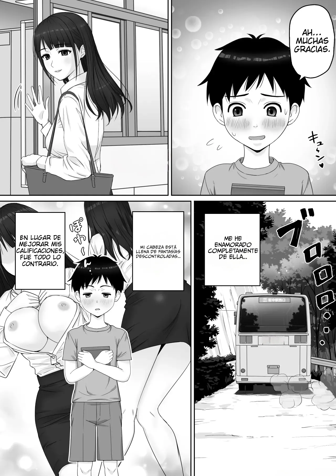 Kateikyoushi no Onee-san to Amayadori suru Koto ni Natta Hanashi | Una historia sobre cómo me refugie de la lluvia con mi tutora - Page 4