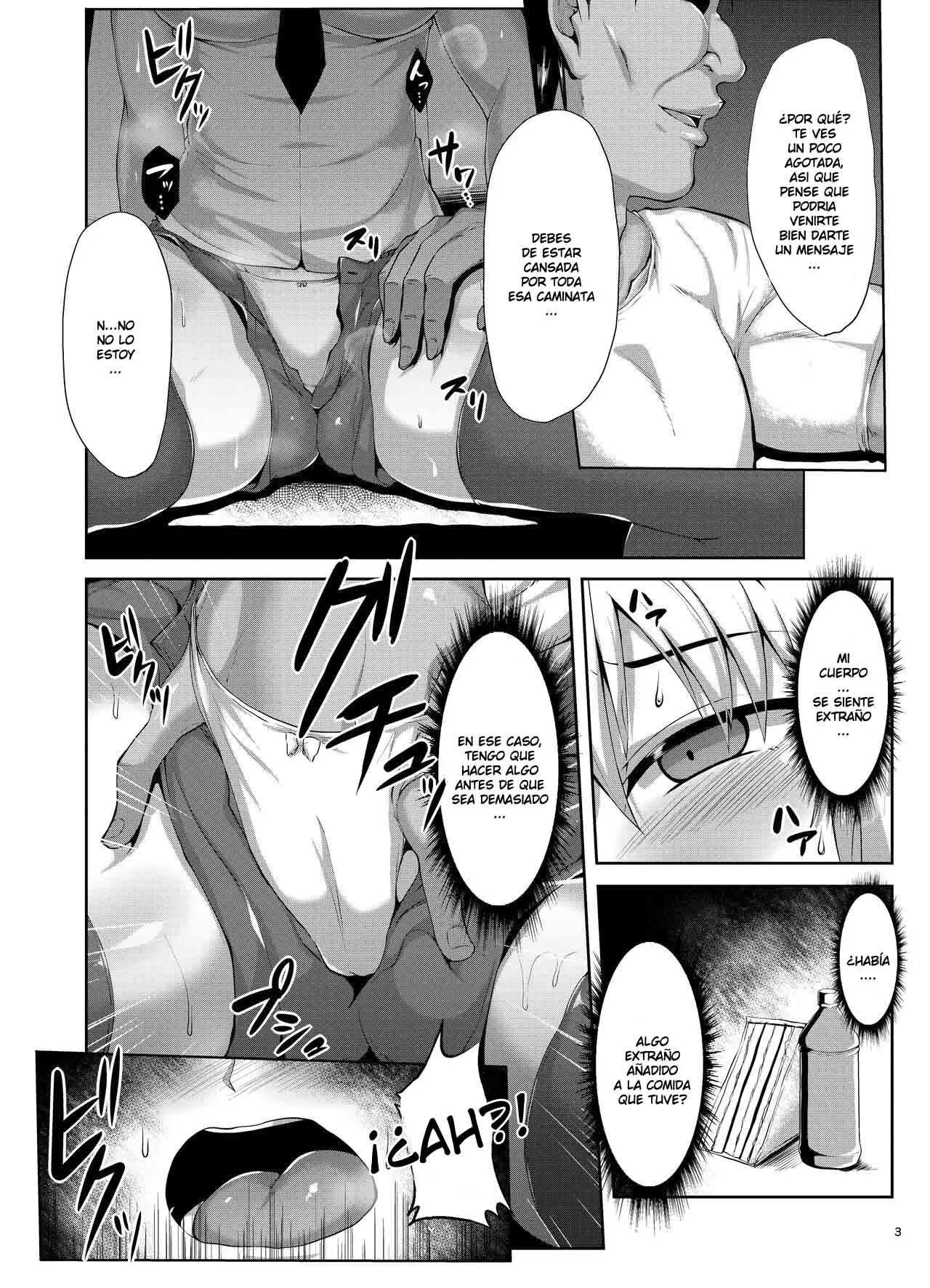 Seijo-sama ga Yagai Roshutsu ya Hentai Koubi nante Suru Wake Nai - Page 4