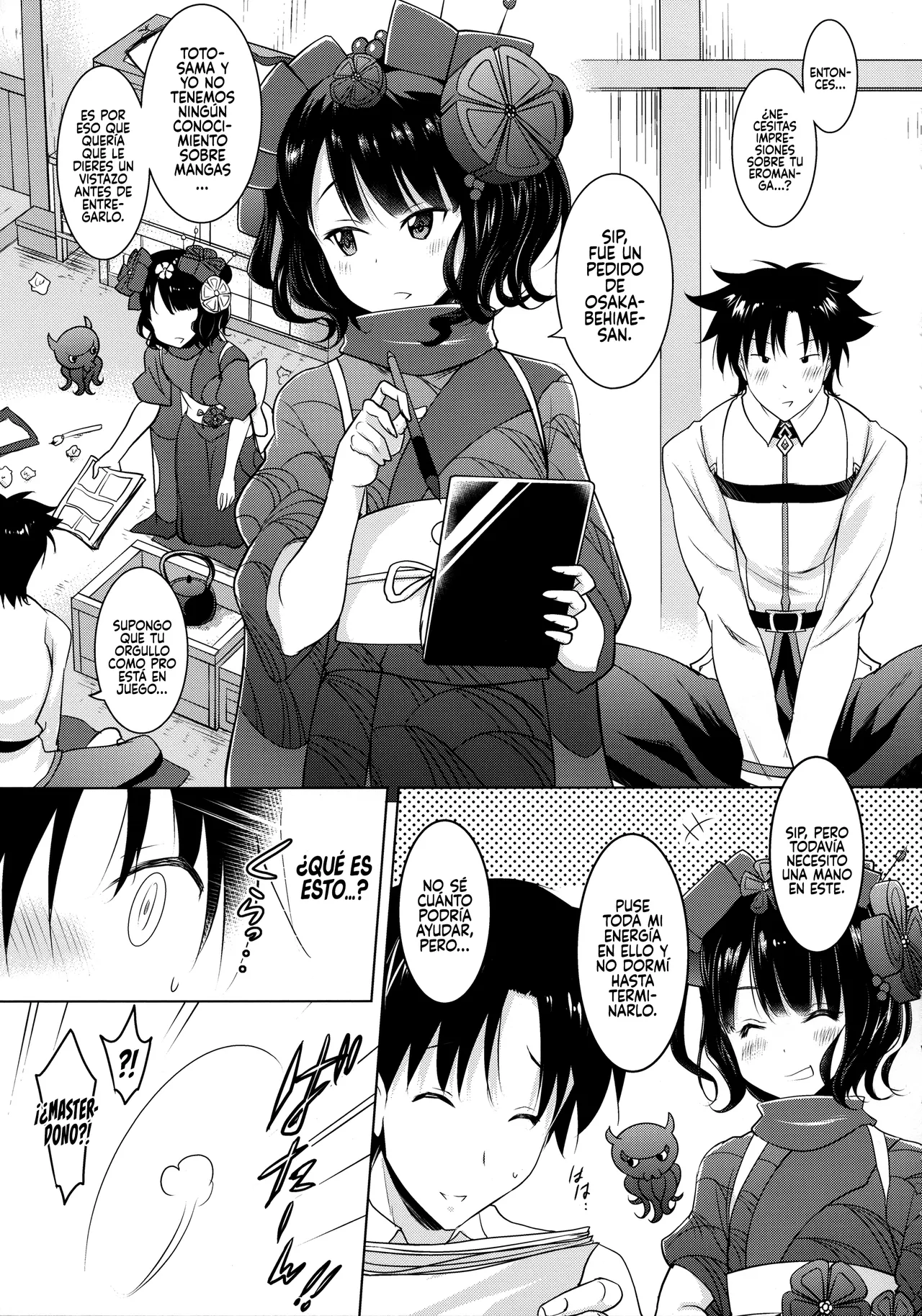 Hokusai-chan ga Okuchi de Teinei ni Tannen ni Nando mo Nuite Kurete kara no Honban - Page 4
