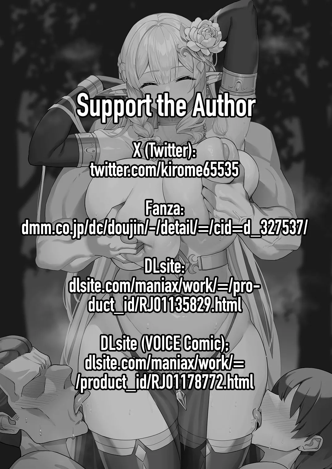Hitozuma Elf wa Yokkyuu Fuman | La Esposa Elfa Está Reprimida - Page 4