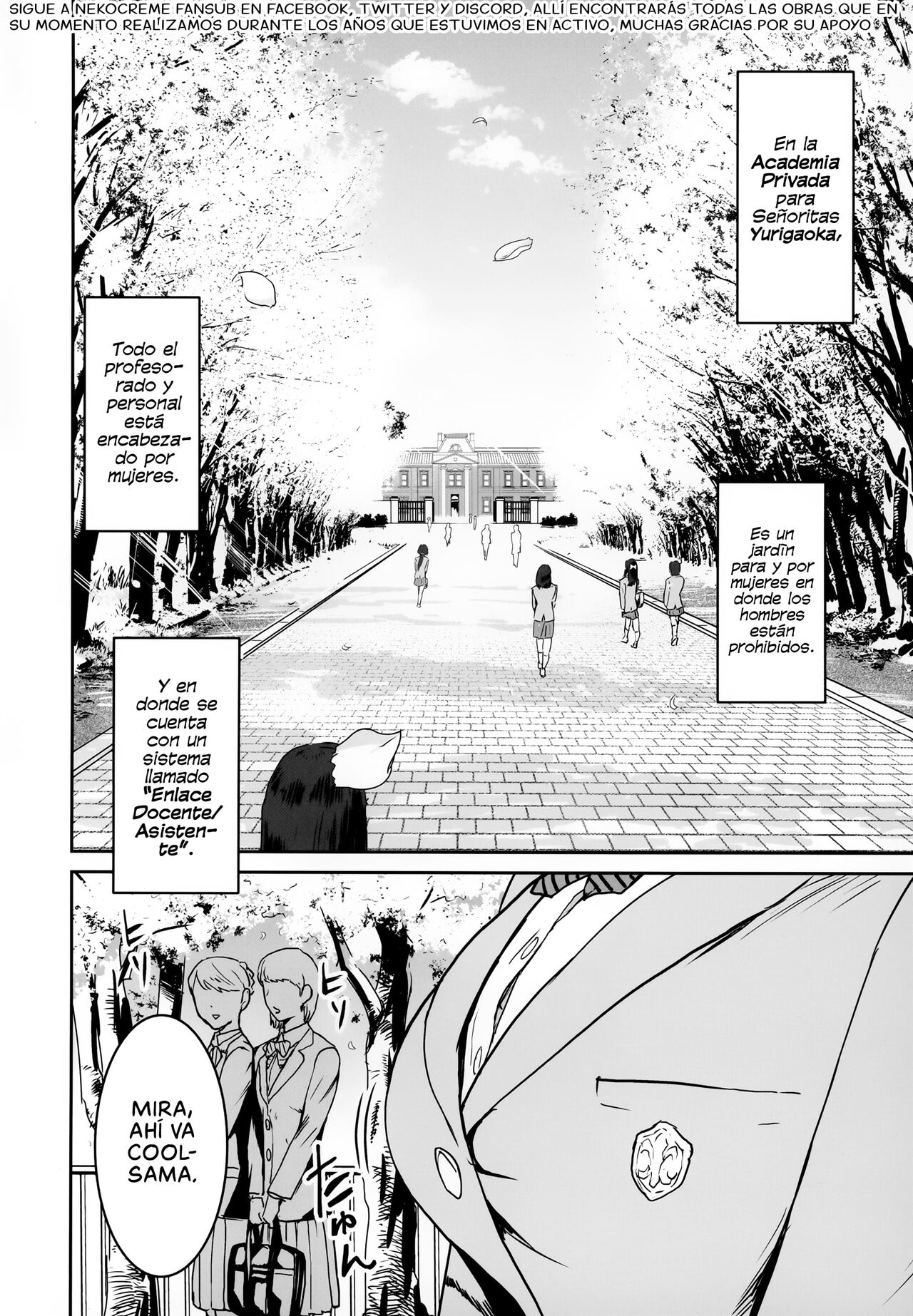 Cool-chan wa Sensei Kakari | Cool-chan es la Asistente de su Profesor - Page 4