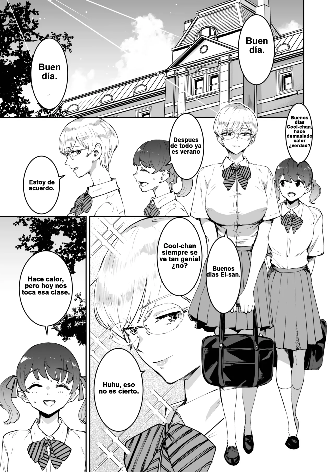 Cool-chan wa Sensei Gakari 2-jigenme | La Chica Cool es Asistente del Profesor 2do Periodo - Page 4