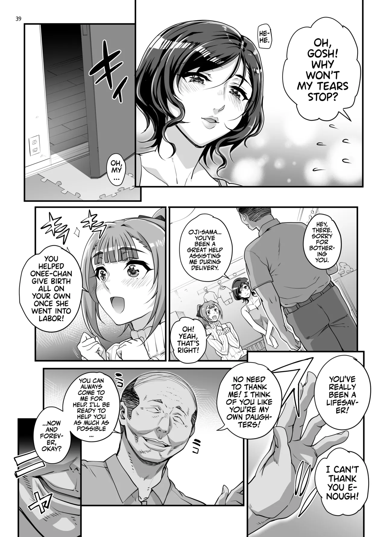 Takanashi Shimai no Junan II - Page 40