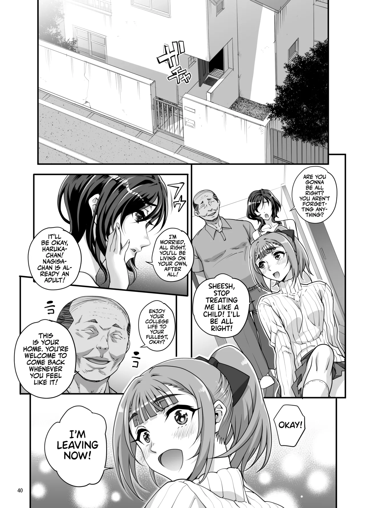 Takanashi Shimai no Junan II - Page 41