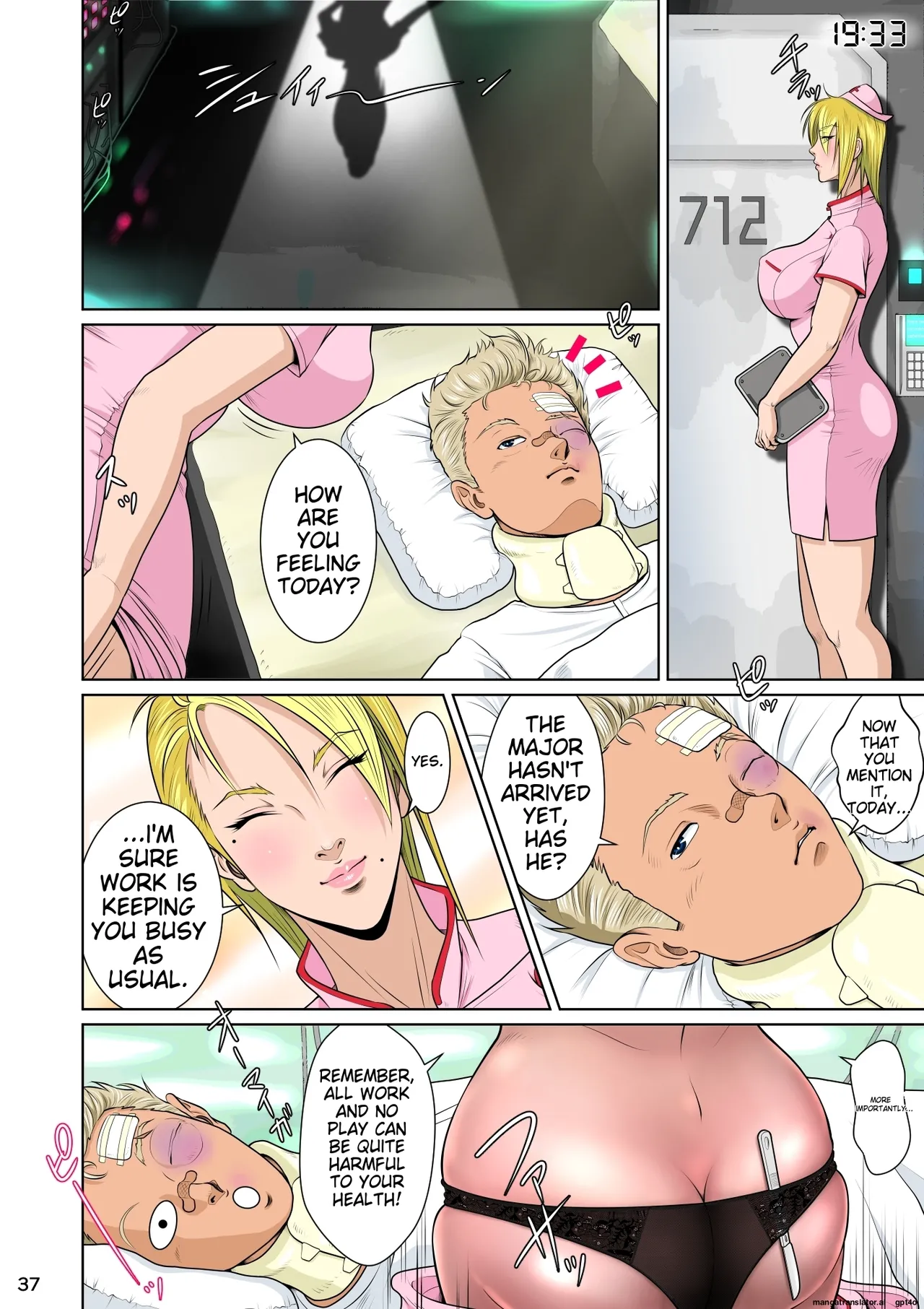 Sekai no Domannaka de Ai o Sakebu Mono Shidou Hen - Page 42