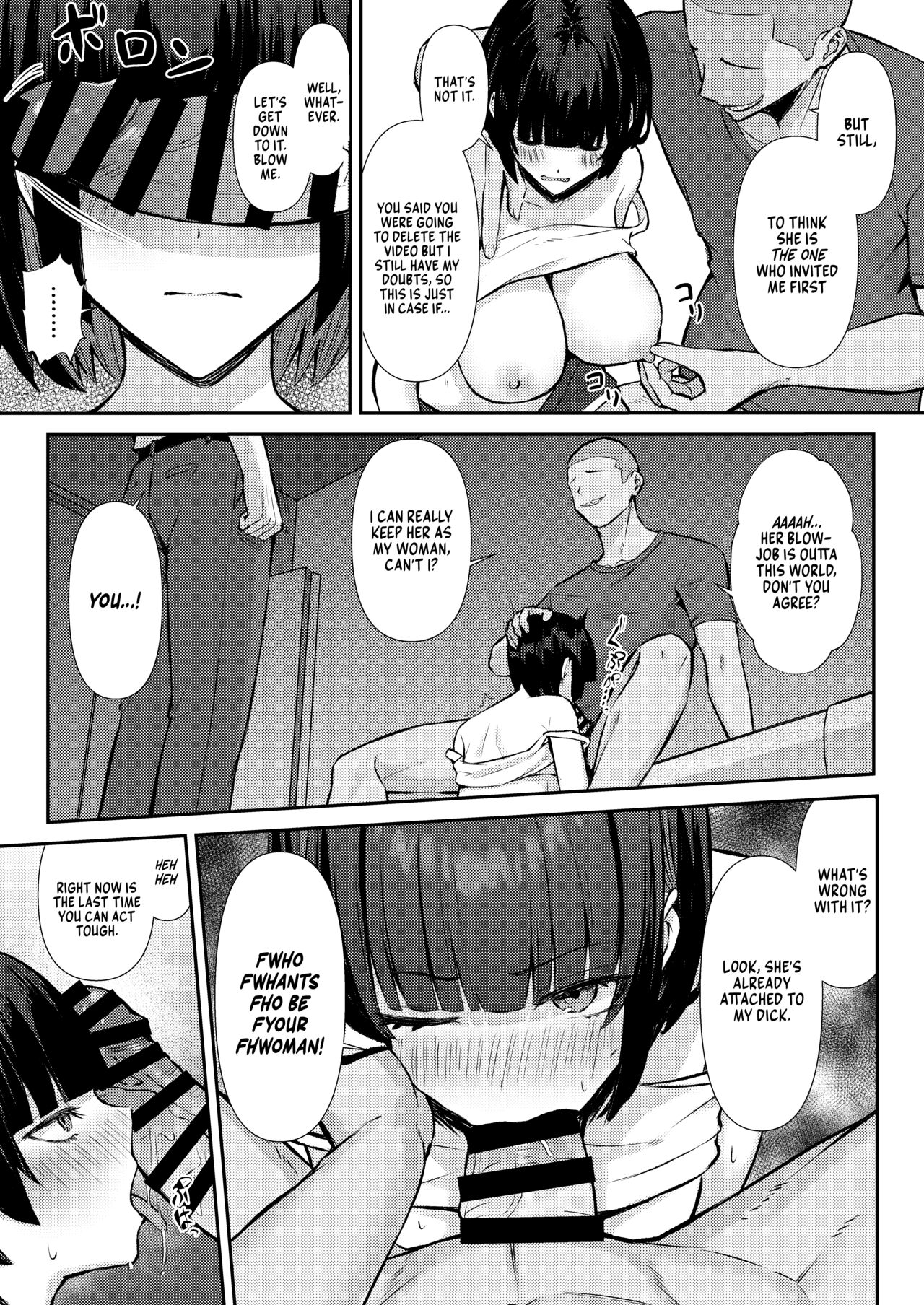 Osananajimi wa Honki Koubi de NTRreru - Page 42