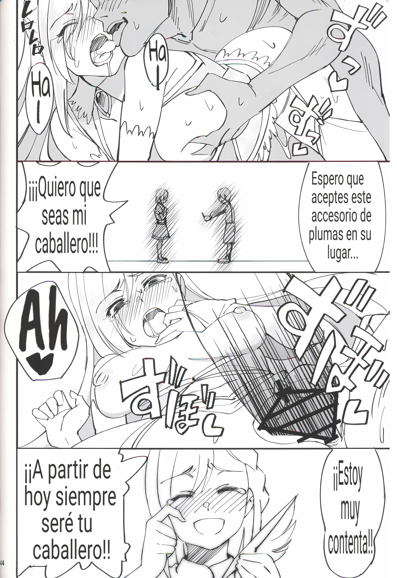 Onna Kishi na Osananajimi ga Yarichin ni NTRreta Hanashi - Page 42