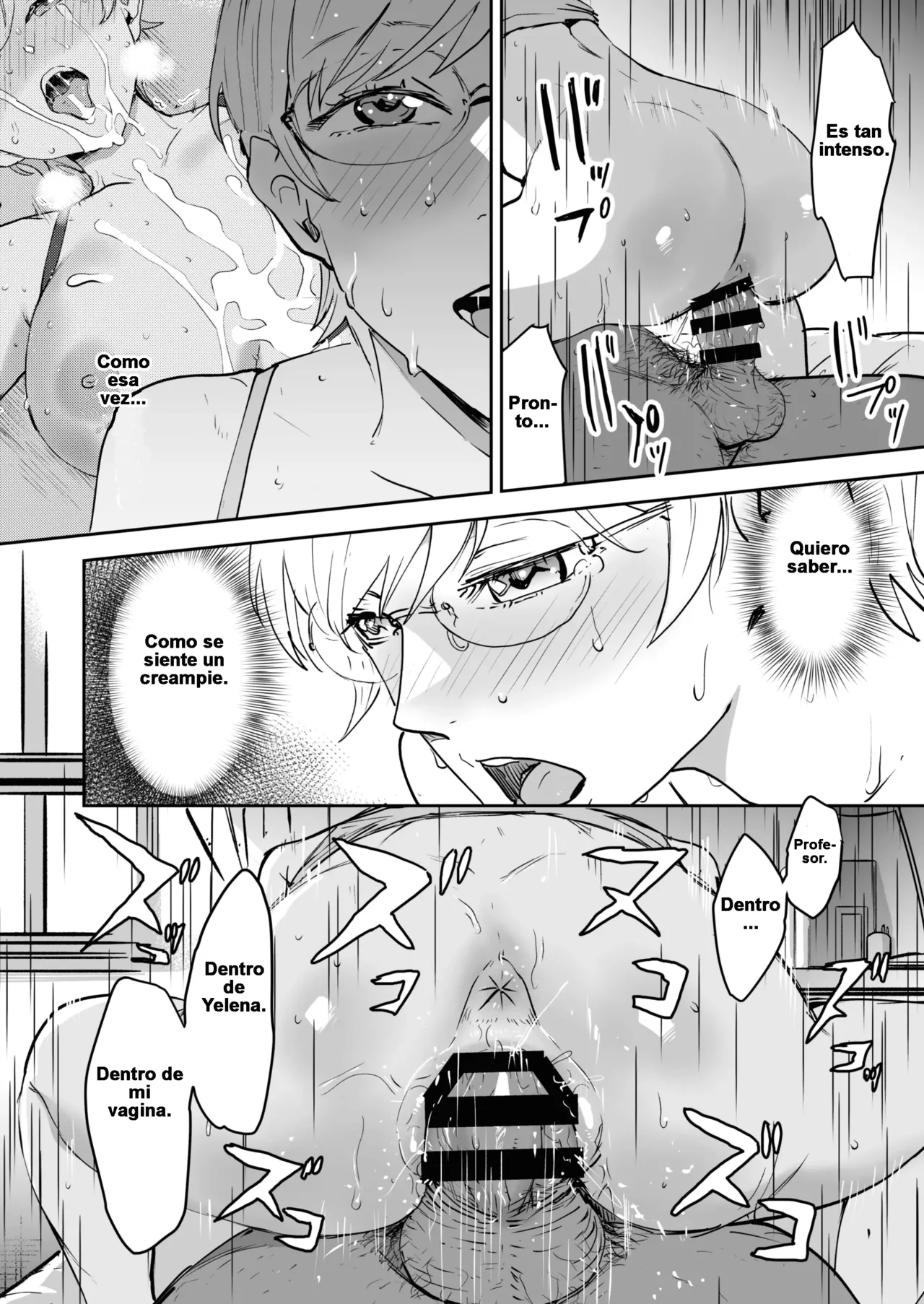 Cool-chan wa Sensei Gakari 2-jigenme | La Chica Cool es Asistente del Profesor 2do Periodo - Page 43