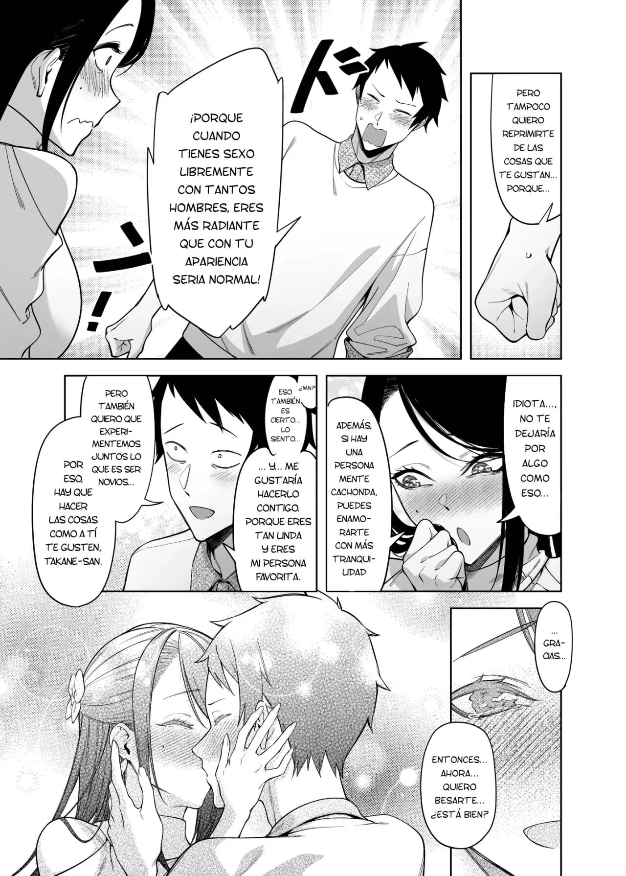 Takane no Hana e no Kokuhaku Seikouritsu wa Zero no Wake | La Taza de Éxtito de Confesarse a la Flor Inalcanzable es Cero - Page 43