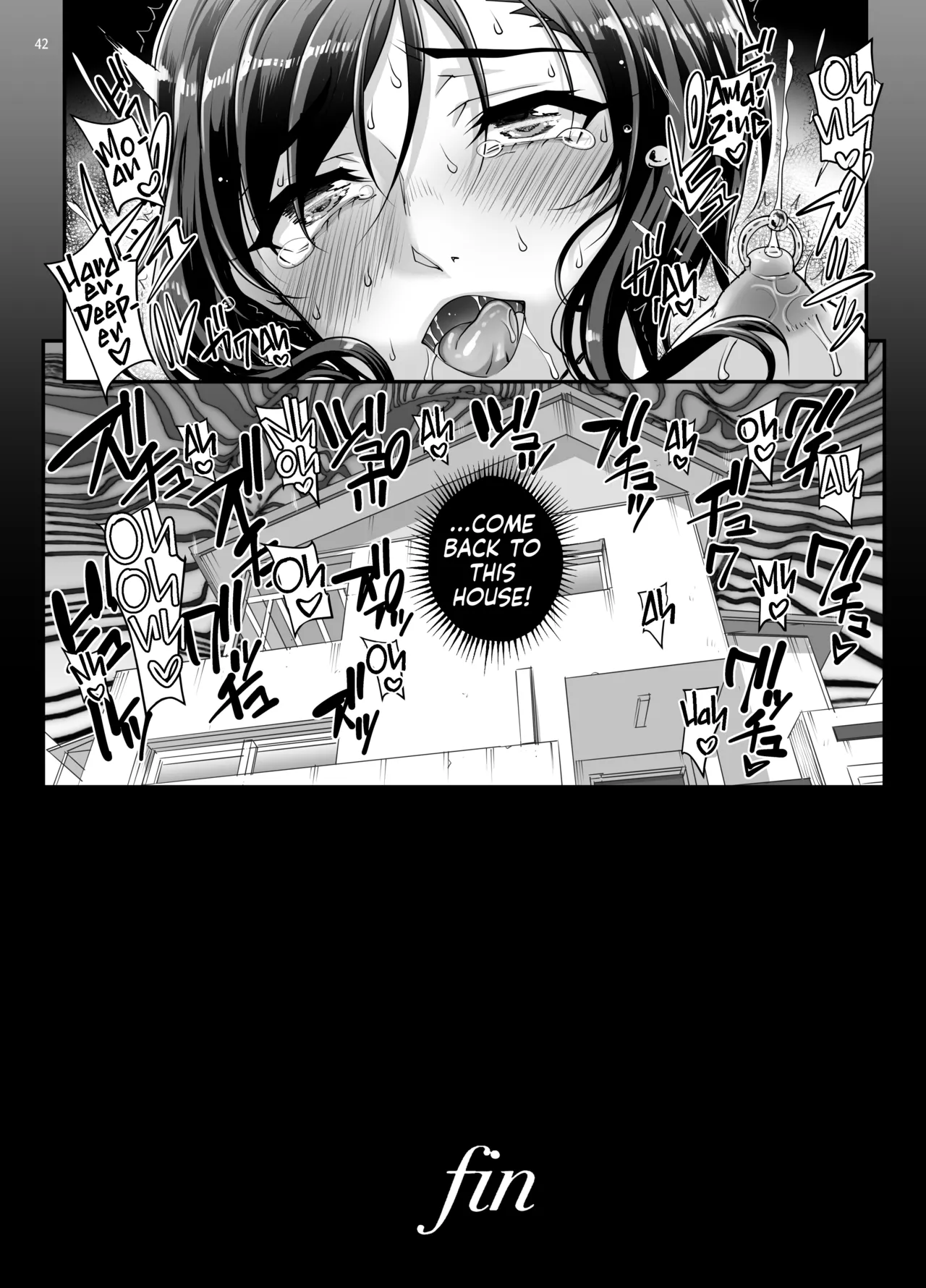 Takanashi Shimai no Junan II - Page 43