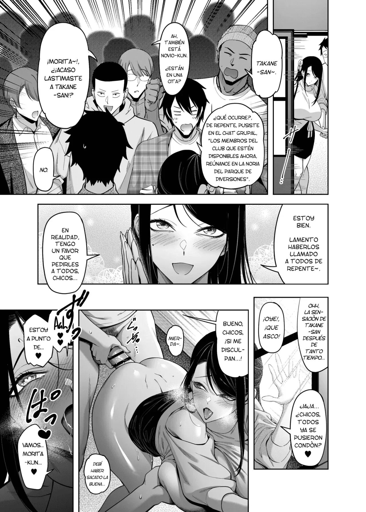 Takane no Hana e no Kokuhaku Seikouritsu wa Zero no Wake | La Taza de Éxtito de Confesarse a la Flor Inalcanzable es Cero - Page 45