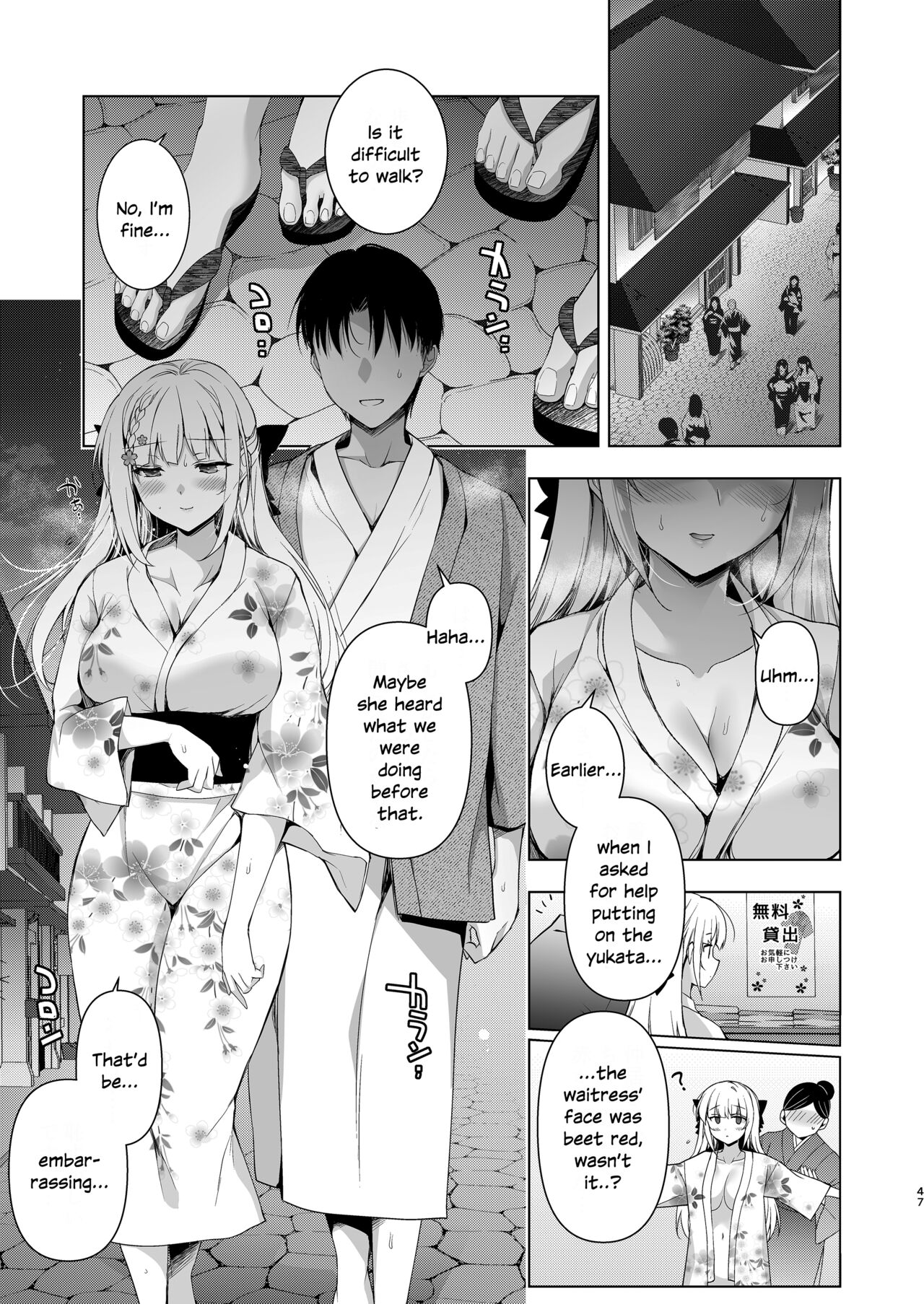 Shoujo Kaishun 10 Yagai Play Ryokou Hen - Page 45