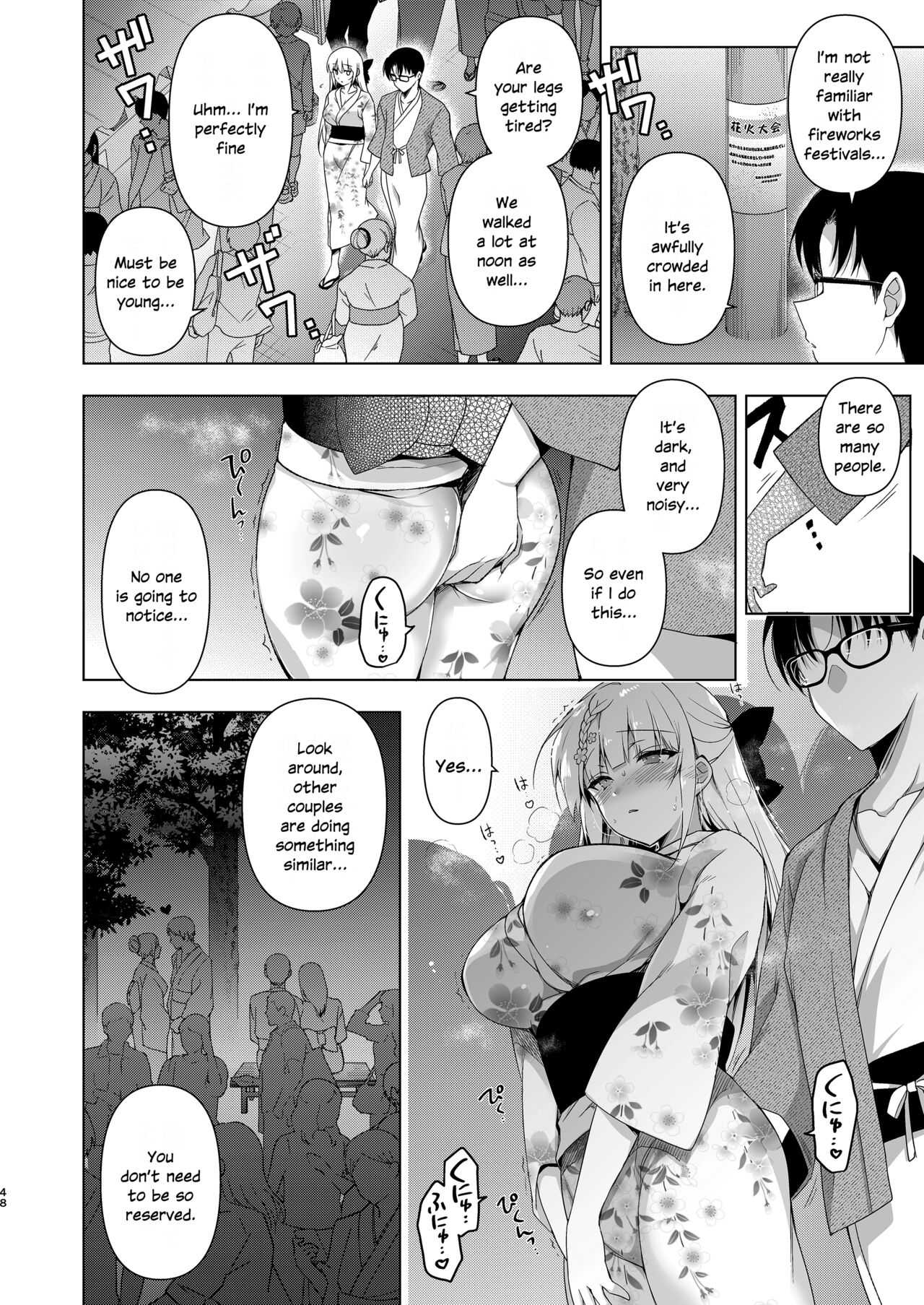 Shoujo Kaishun 10 Yagai Play Ryokou Hen - Page 46